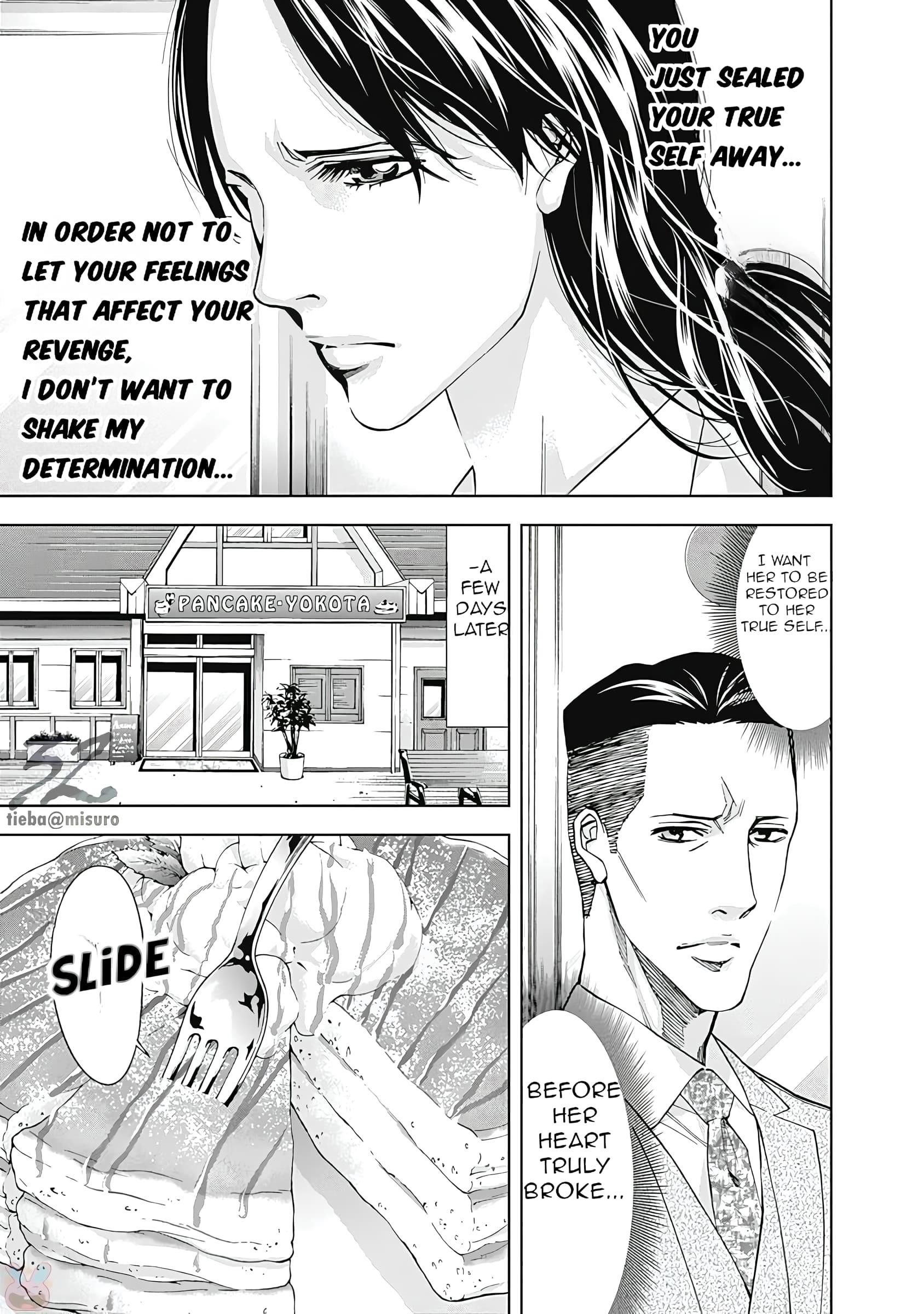 Funouhan Chapter 47 - Page 8