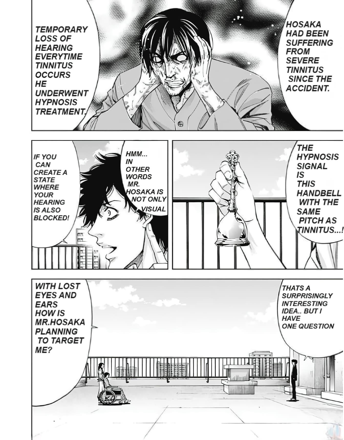 Funouhan Chapter 48 - Page 10