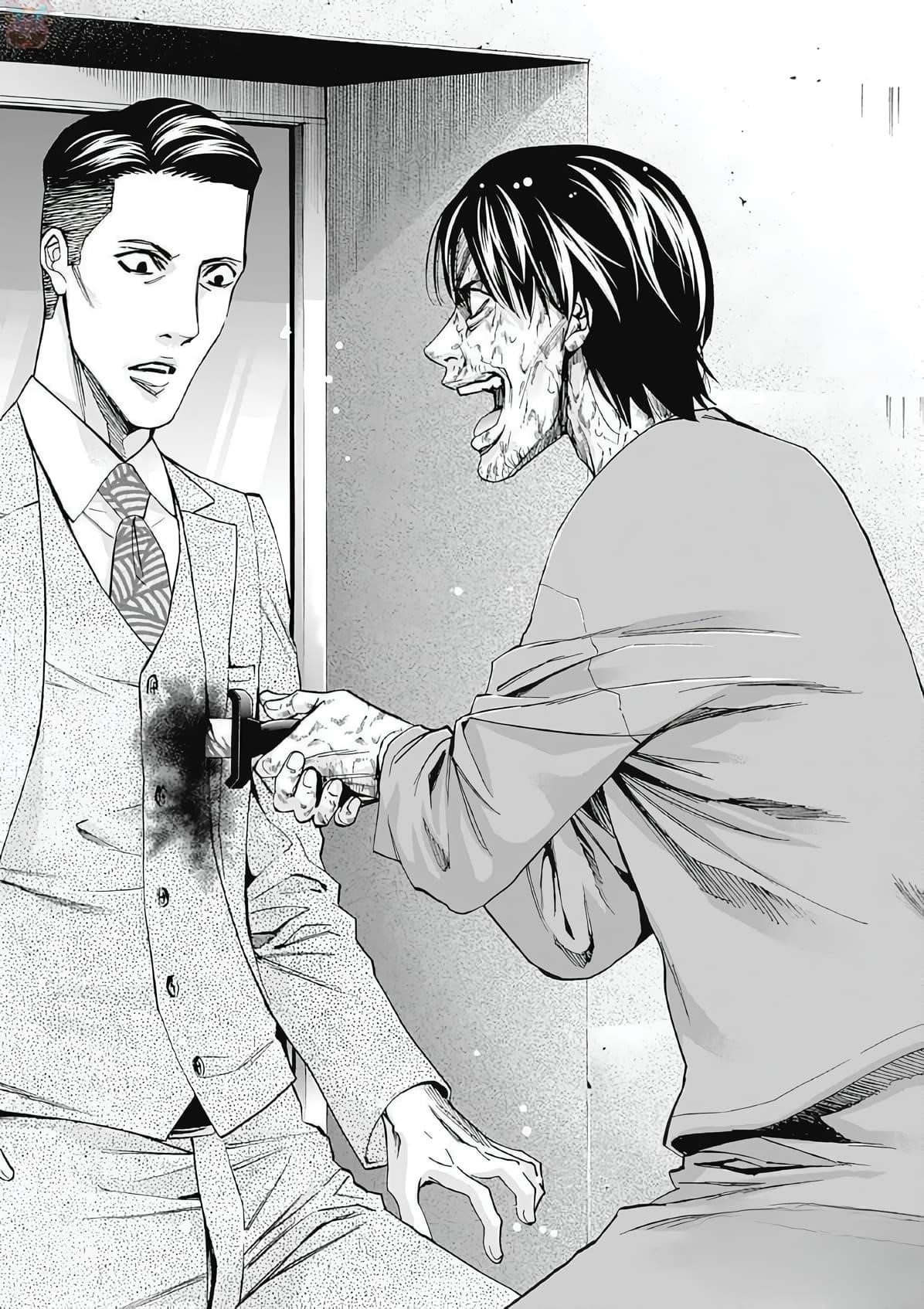 Funouhan Chapter 48 - Page 22