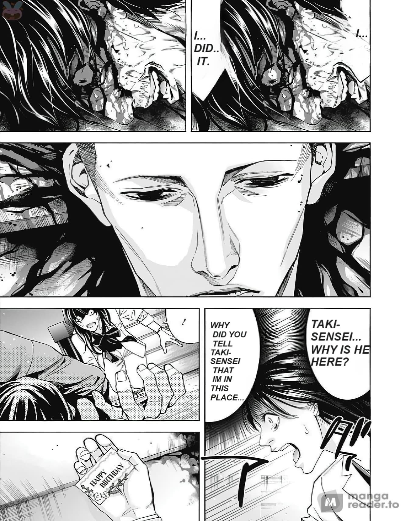 Funouhan Chapter 48 - Page 25