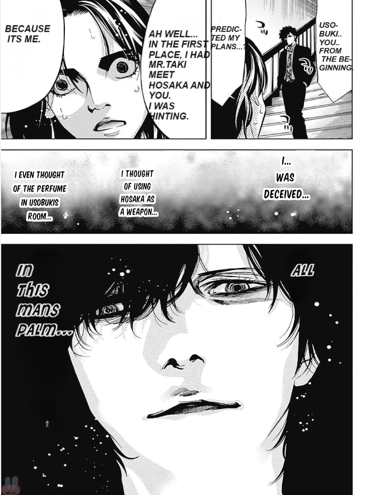 Funouhan Chapter 48 - Page 27