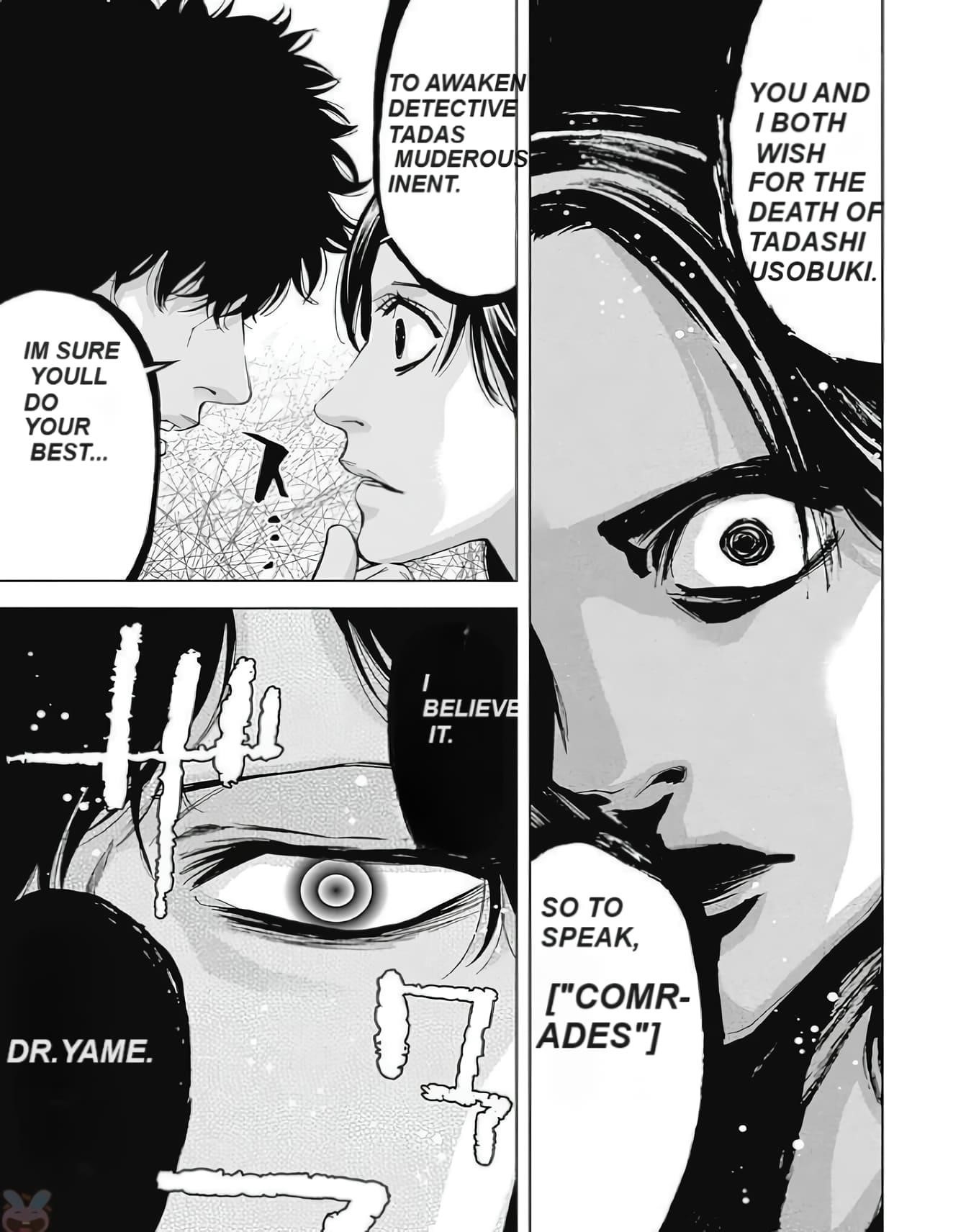 Funouhan Chapter 48 - Page 29