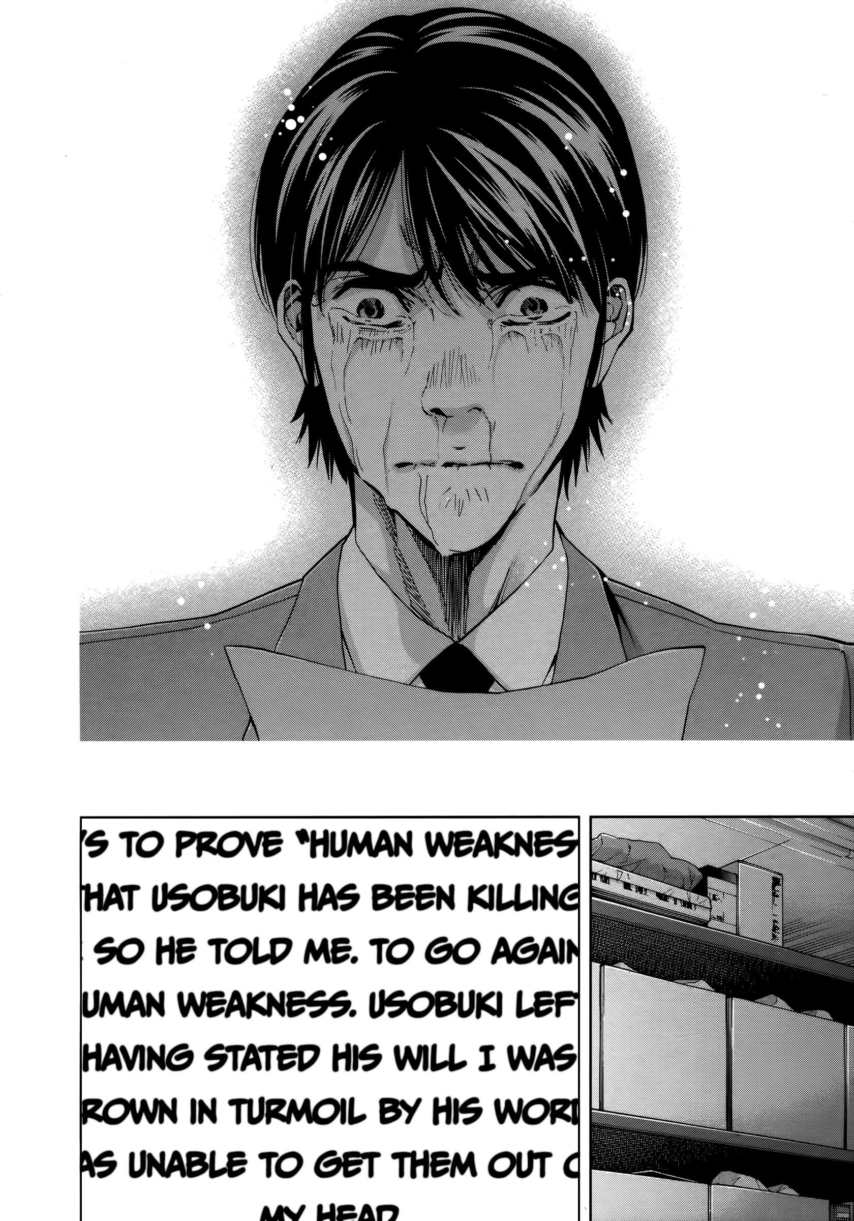 Funouhan Chapter 49 - Page 13