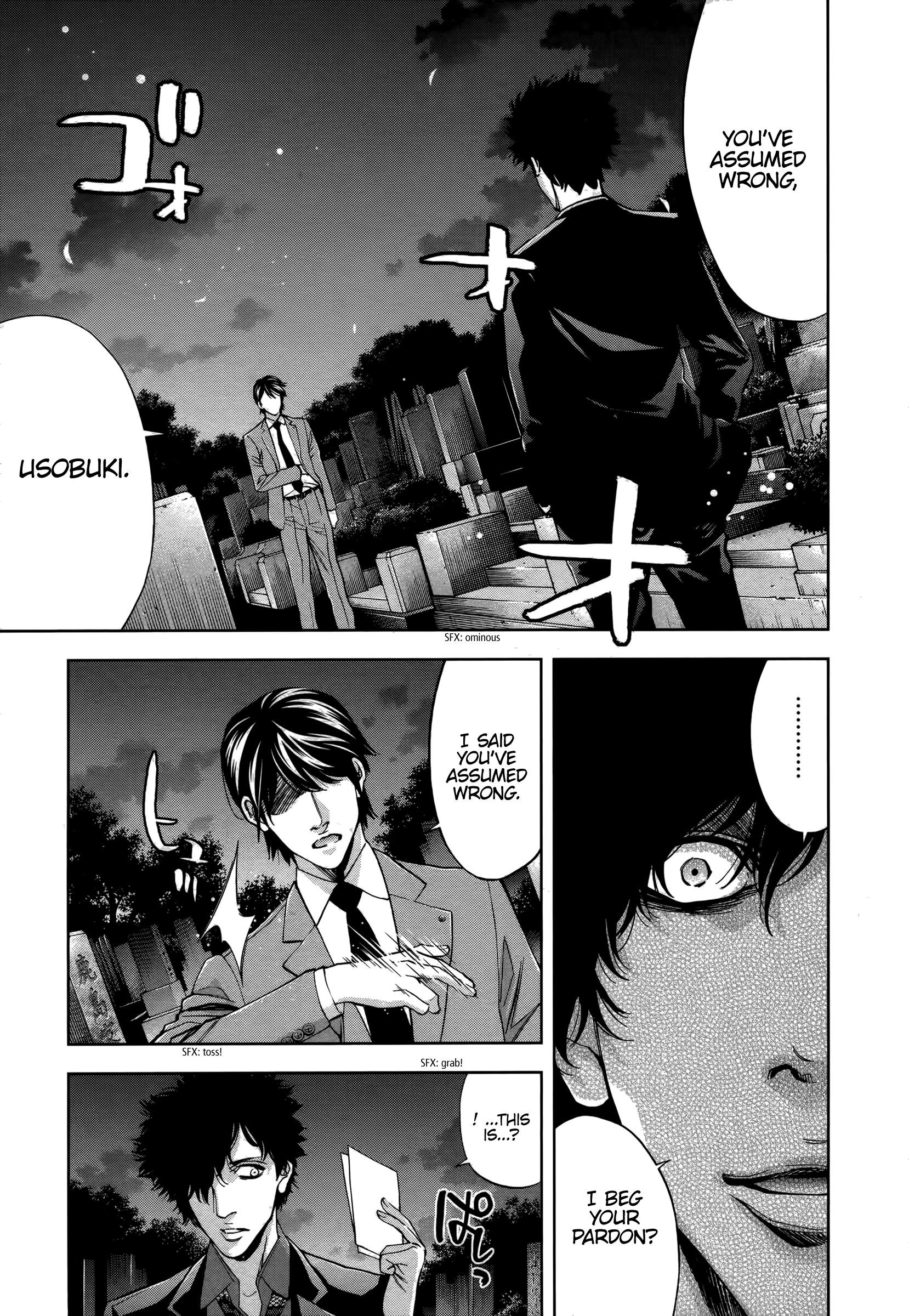 Funouhan Chapter 49 - Page 22