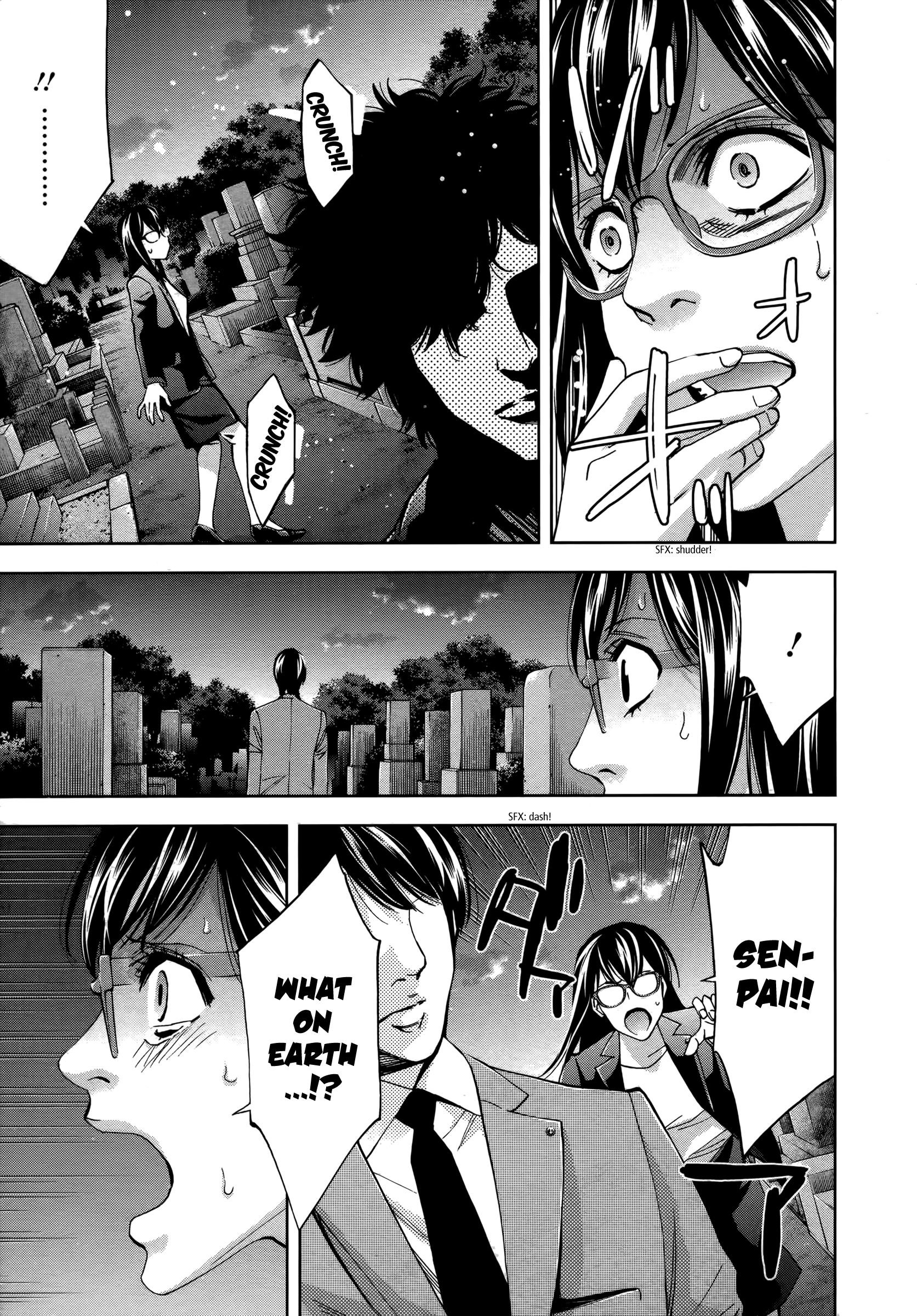 Funouhan Chapter 49 - Page 31