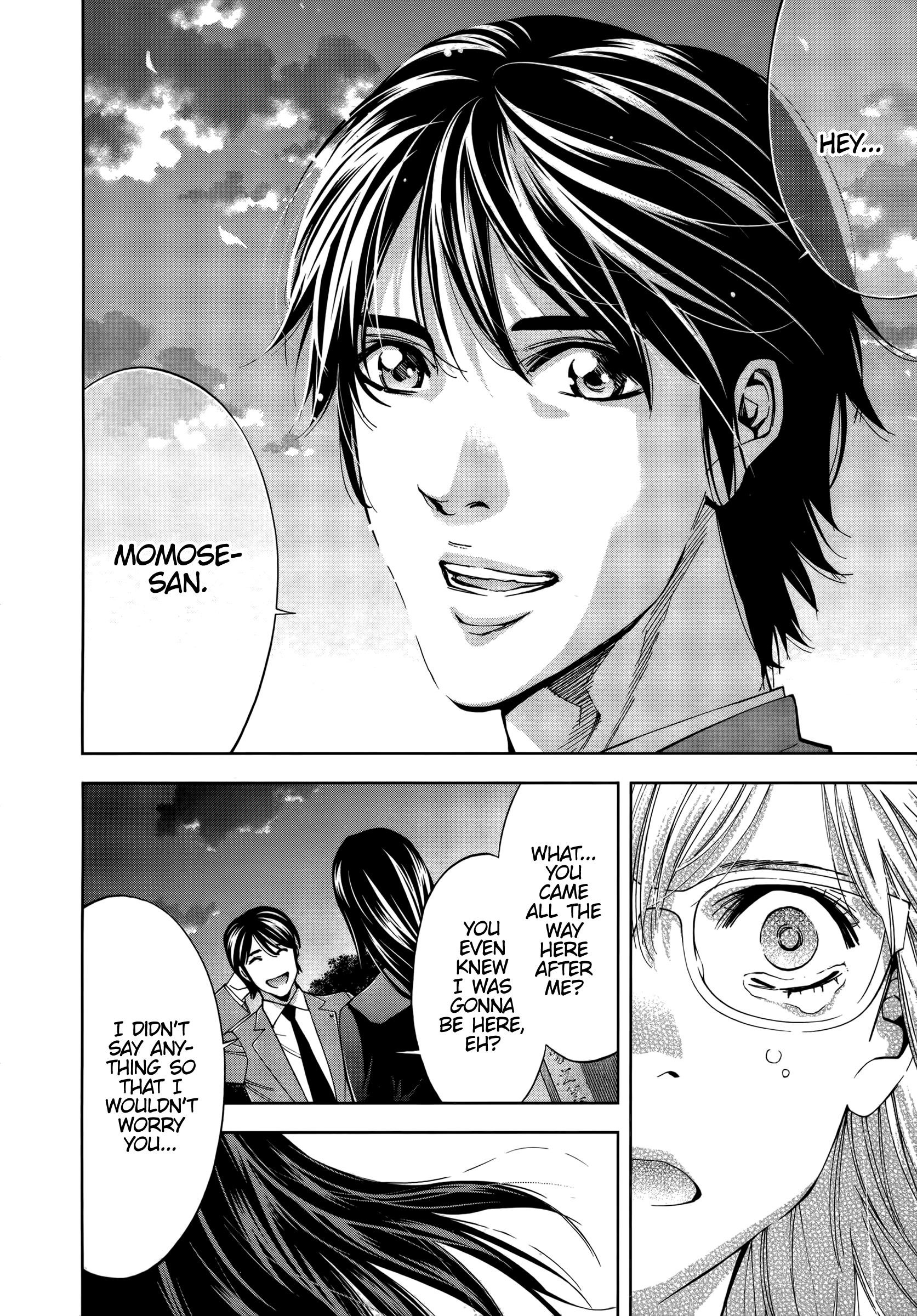 Funouhan Chapter 49 - Page 32