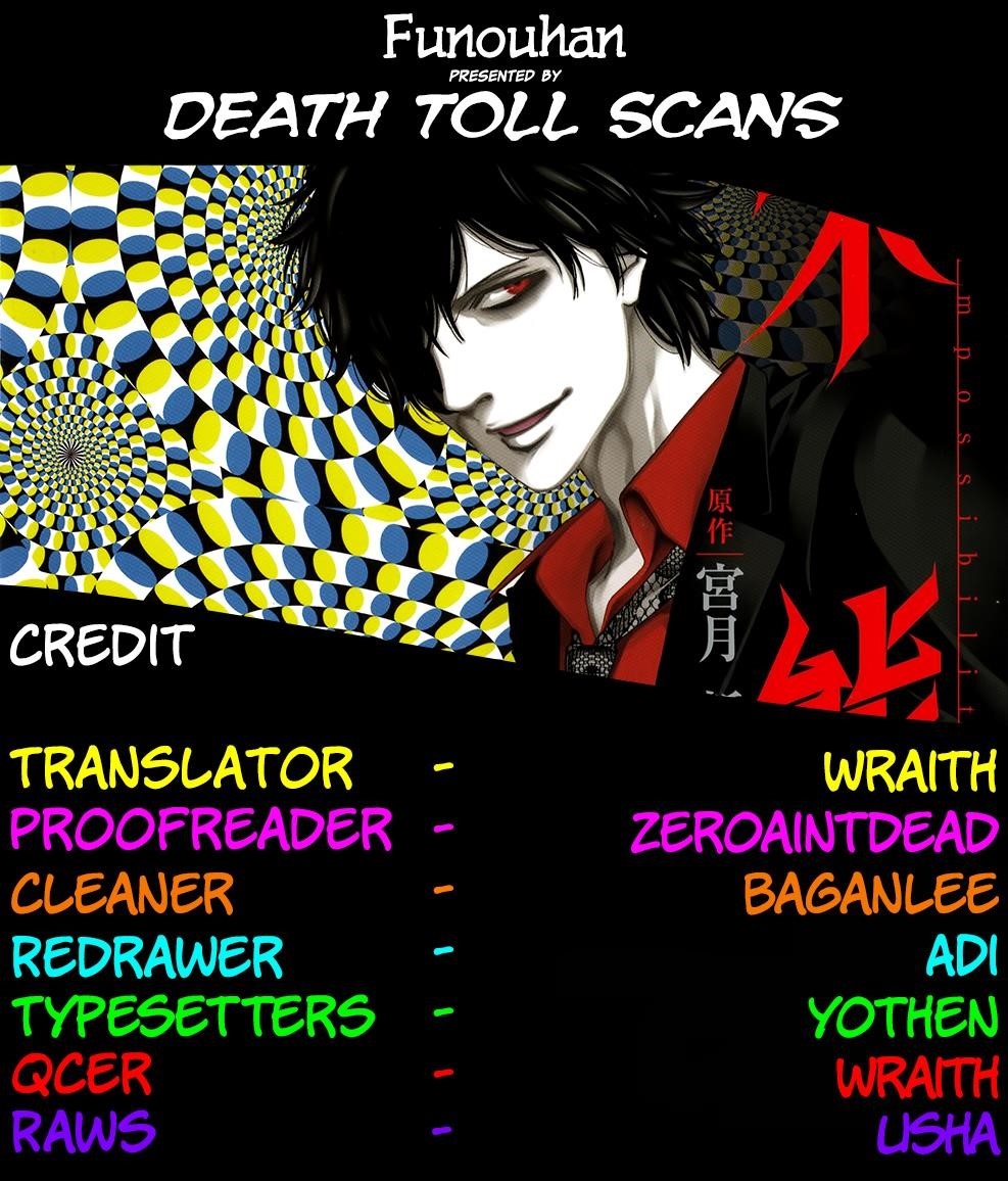 Funouhan Chapter 49 - Page 35