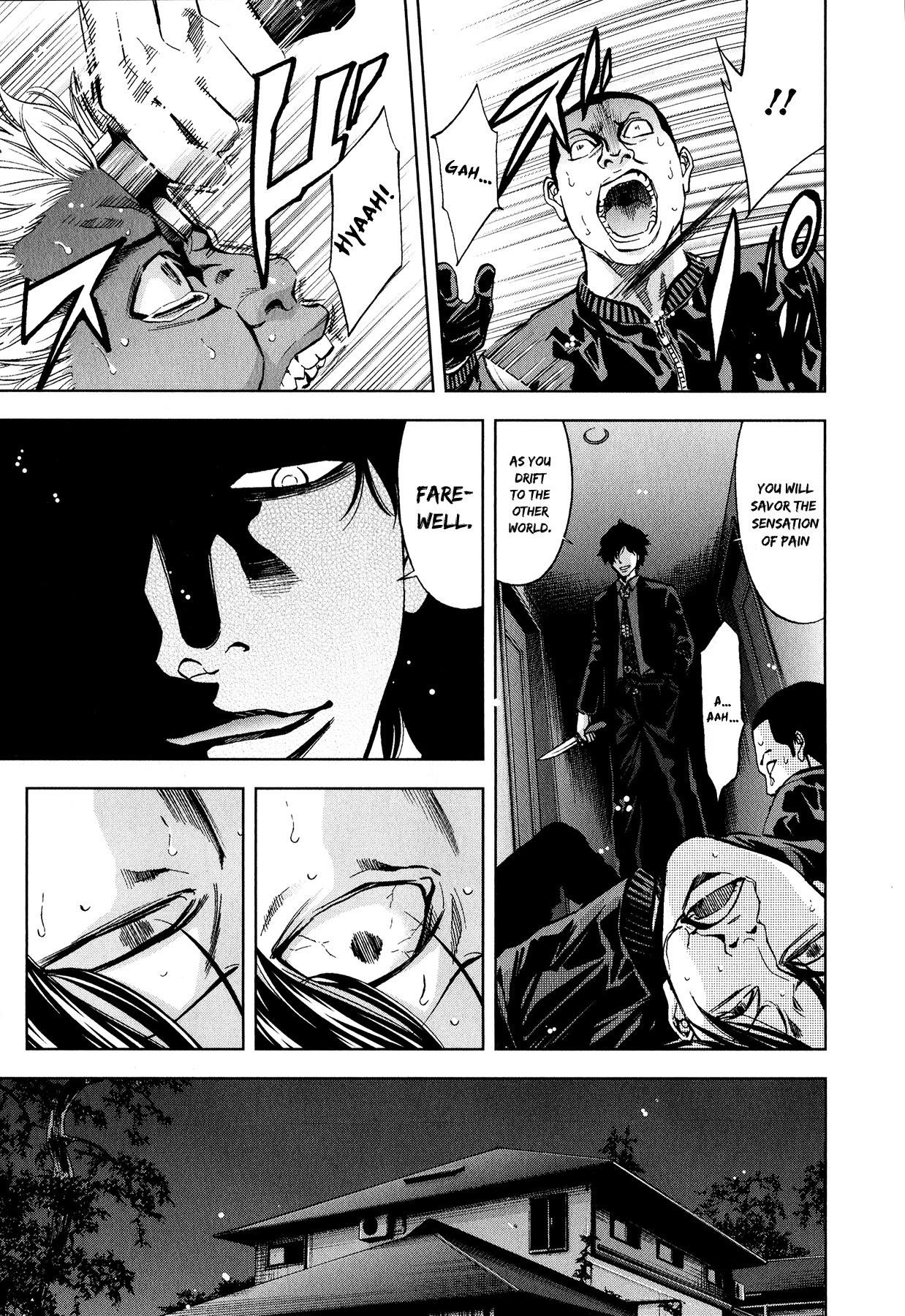 Funouhan Chapter 5 - Page 19