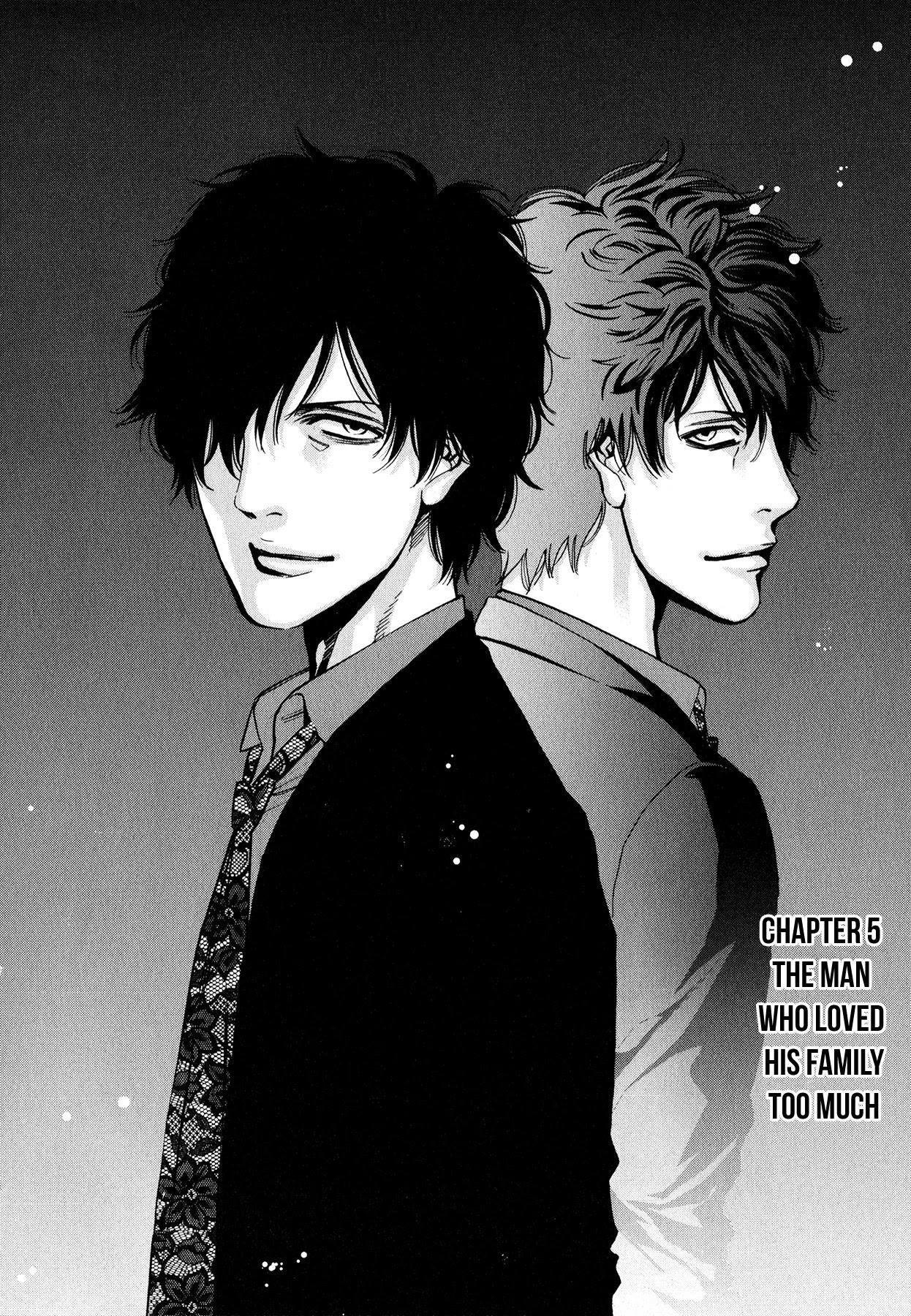 Funouhan Chapter 5 - Page 2