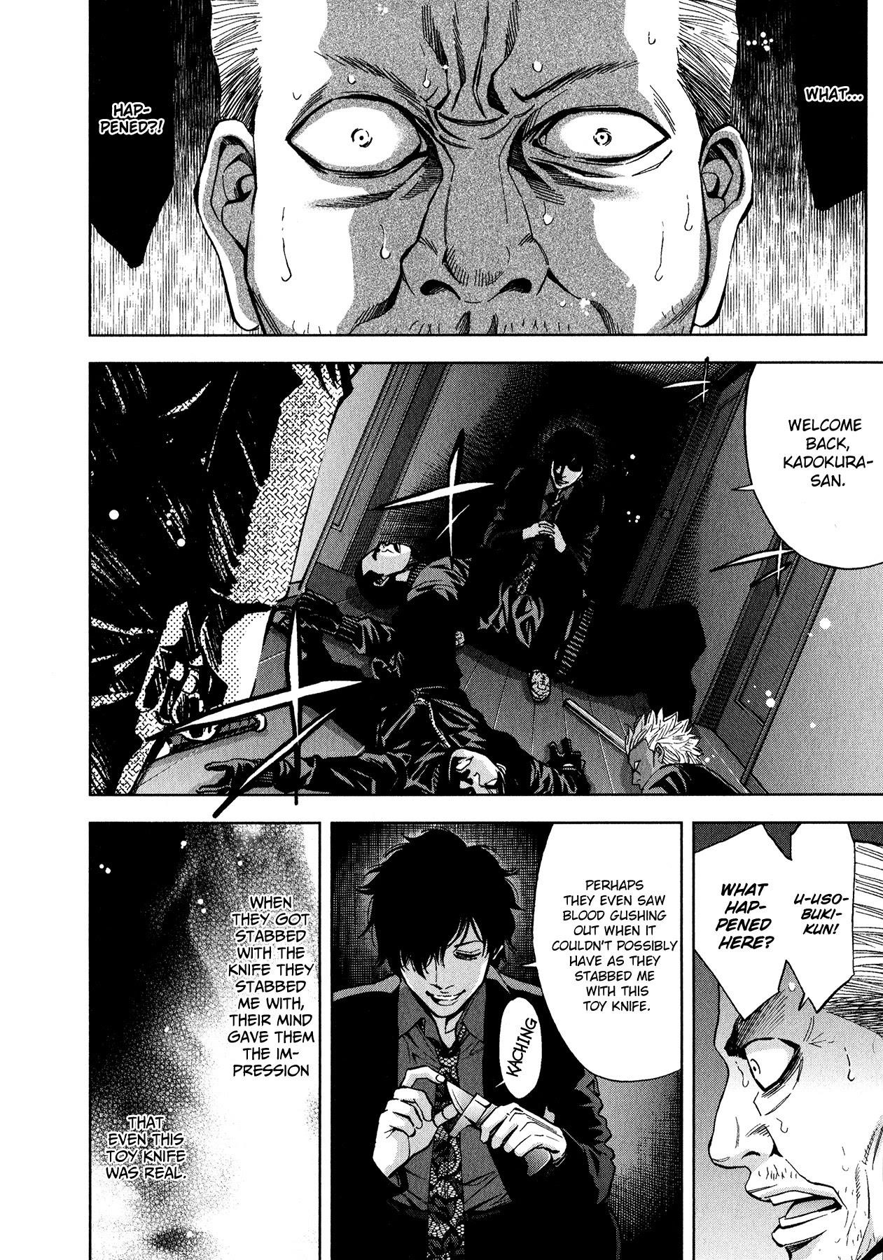 Funouhan Chapter 5 - Page 20