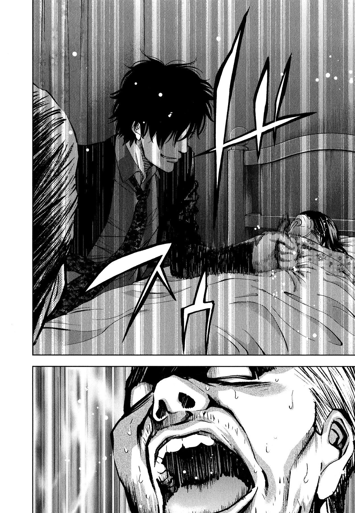 Funouhan Chapter 5 - Page 22