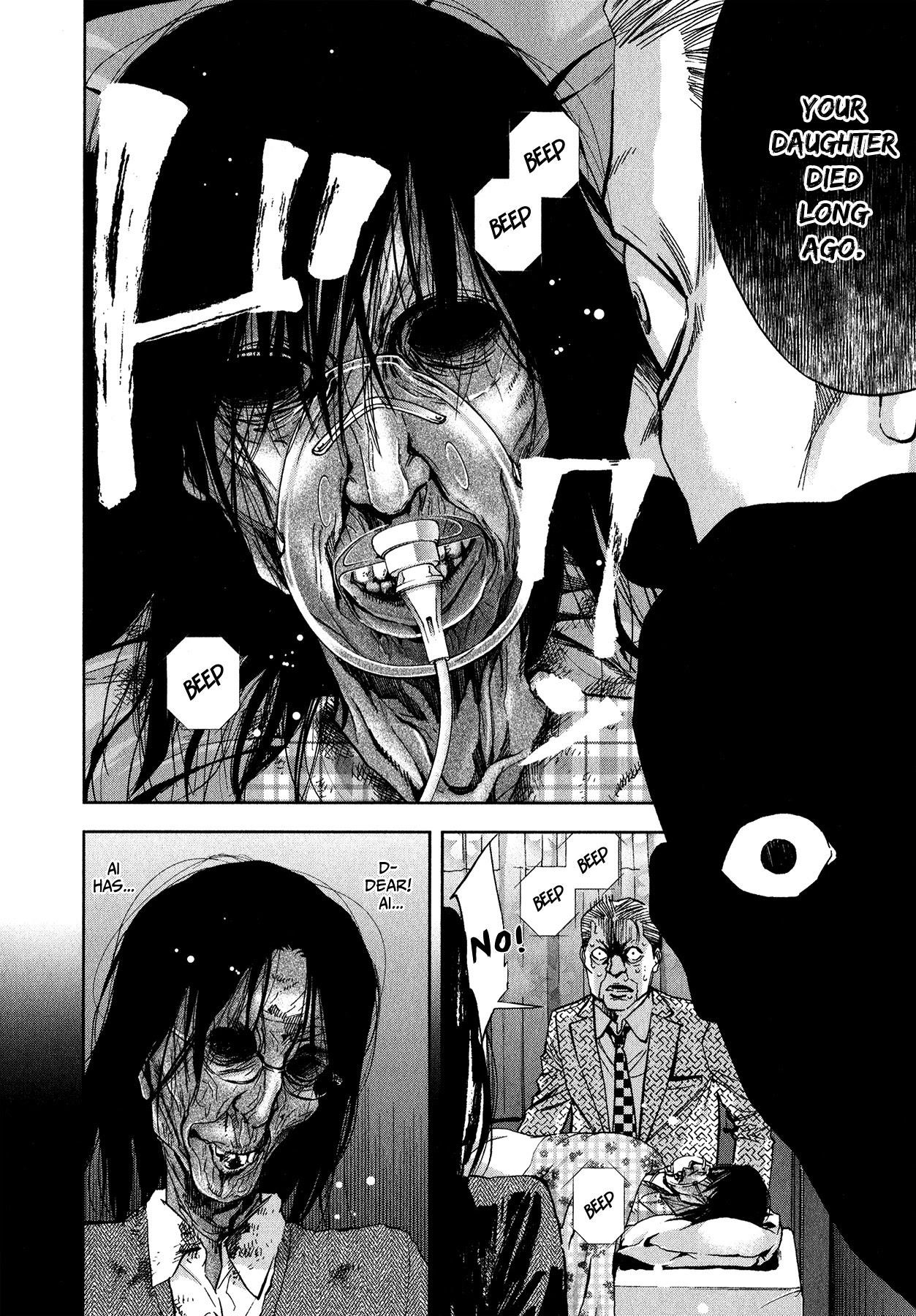 Funouhan Chapter 5 - Page 24