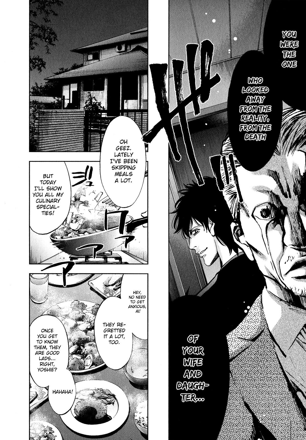 Funouhan Chapter 5 - Page 26