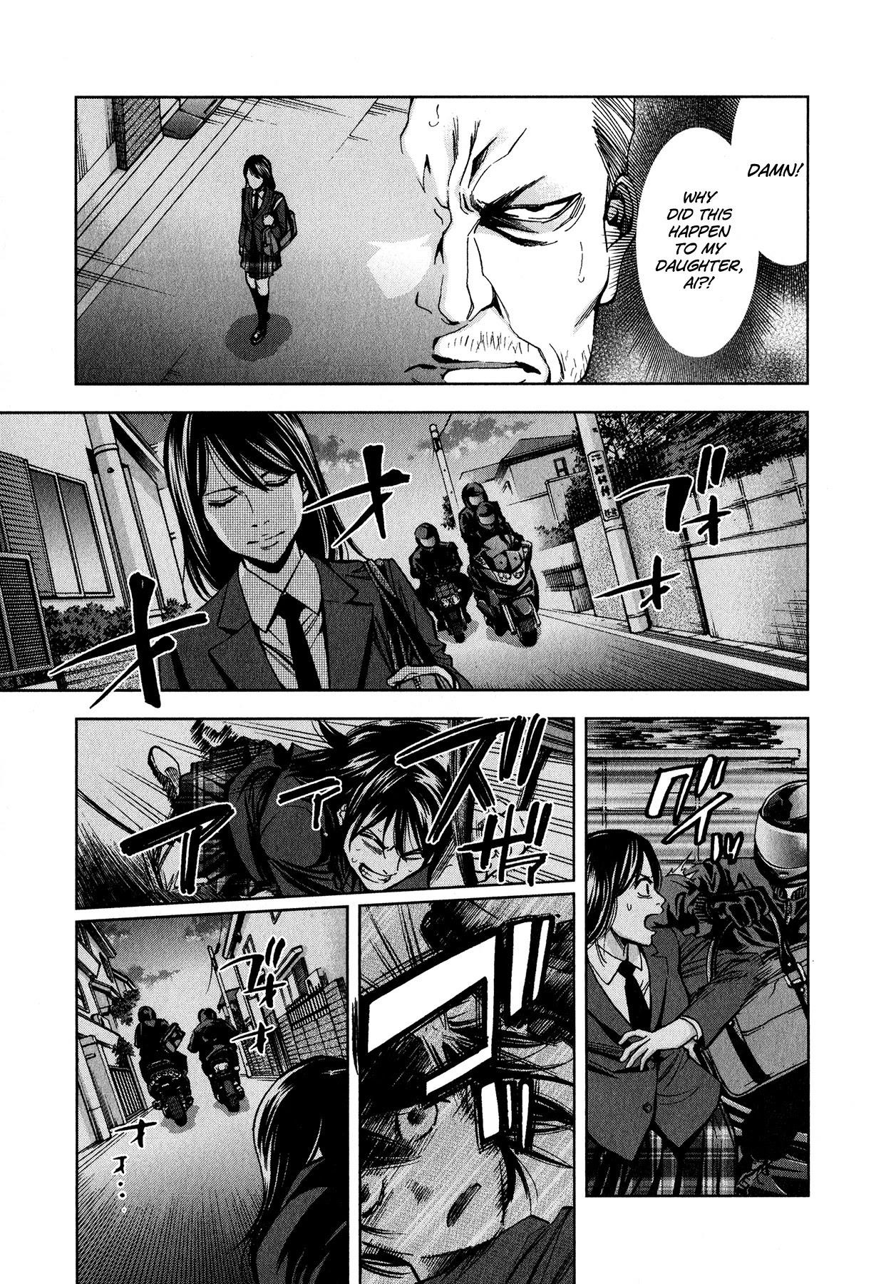 Funouhan Chapter 5 - Page 5