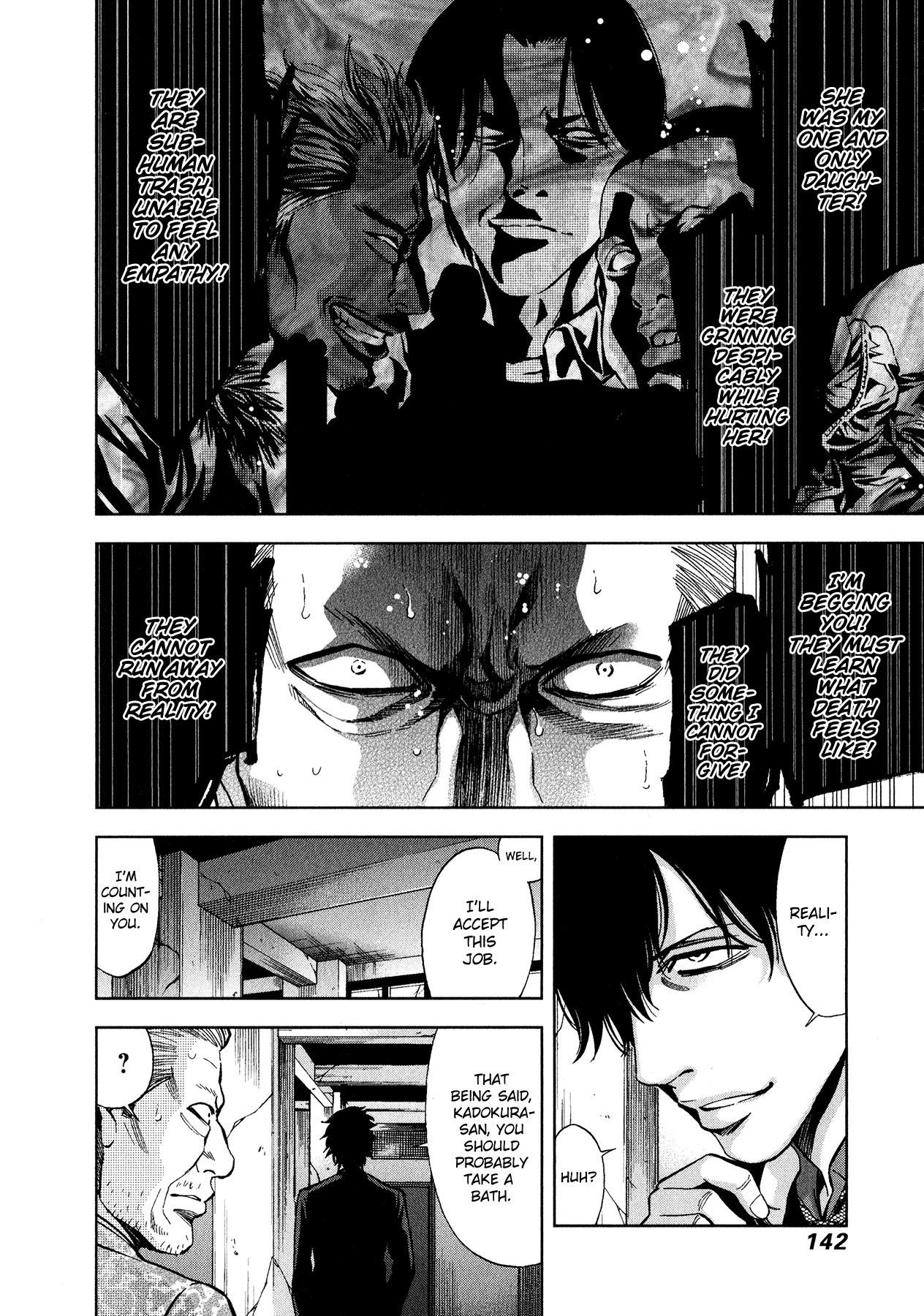 Funouhan Chapter 5 - Page 8