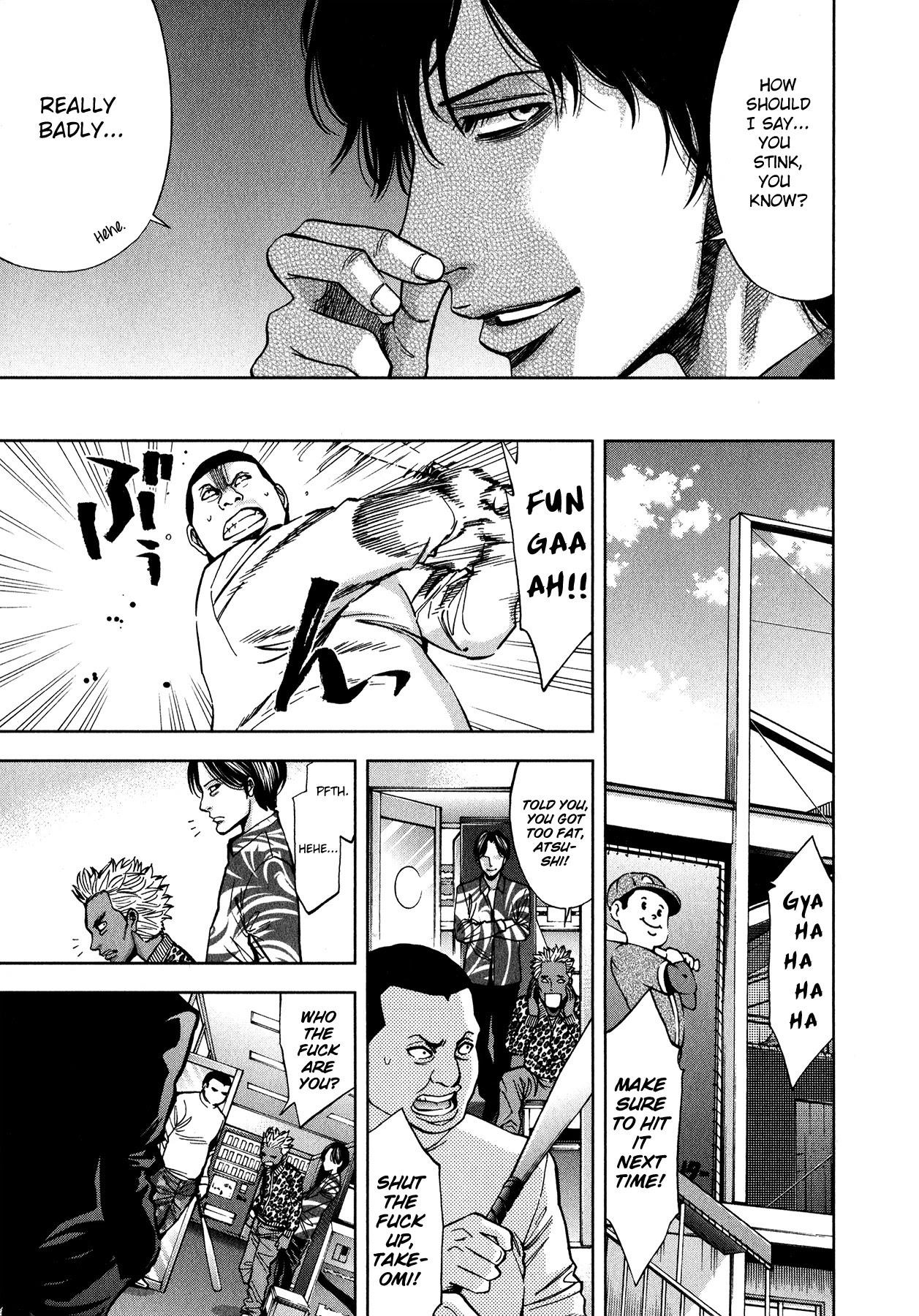 Funouhan Chapter 5 - Page 9