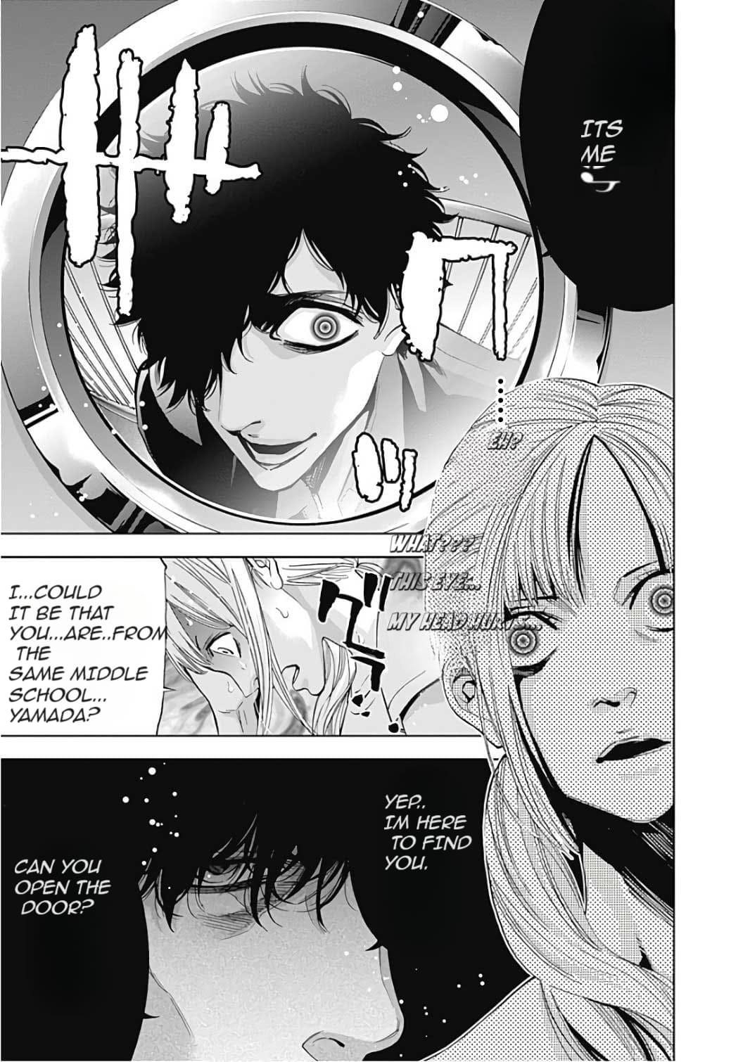 Funouhan Chapter 50 - Page 15