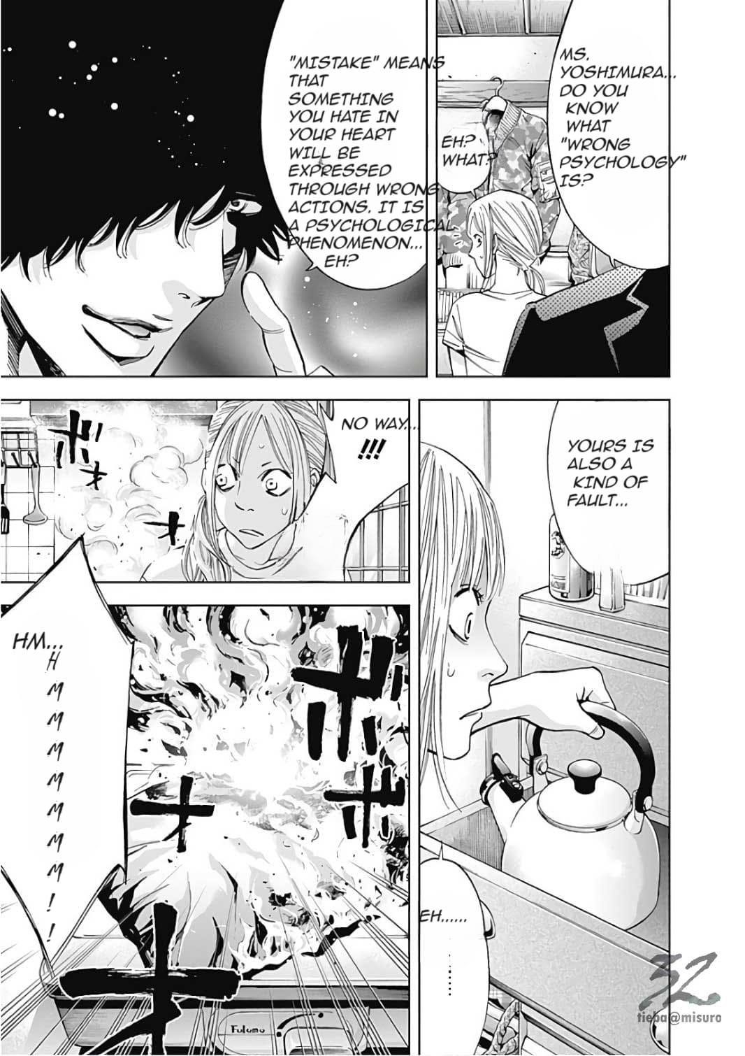 Funouhan Chapter 50 - Page 17