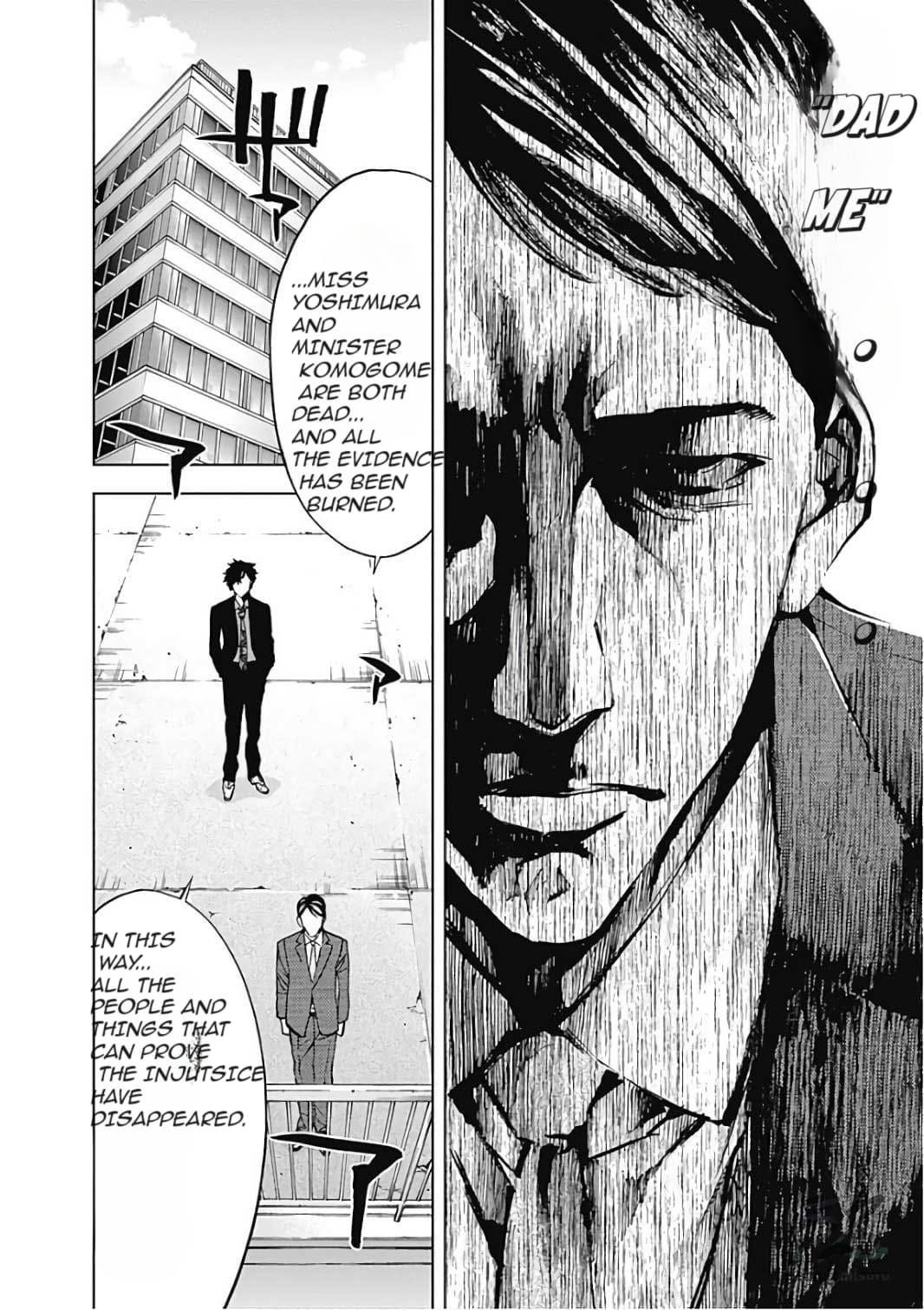 Funouhan Chapter 50 - Page 22