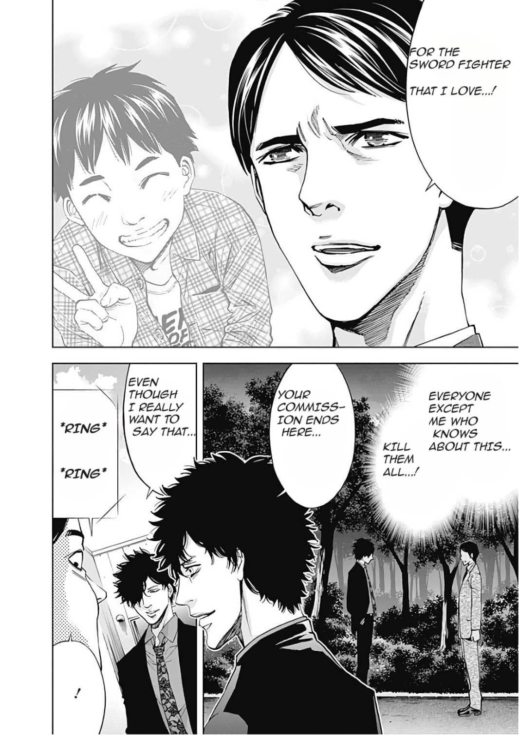 Funouhan Chapter 50 - Page 24