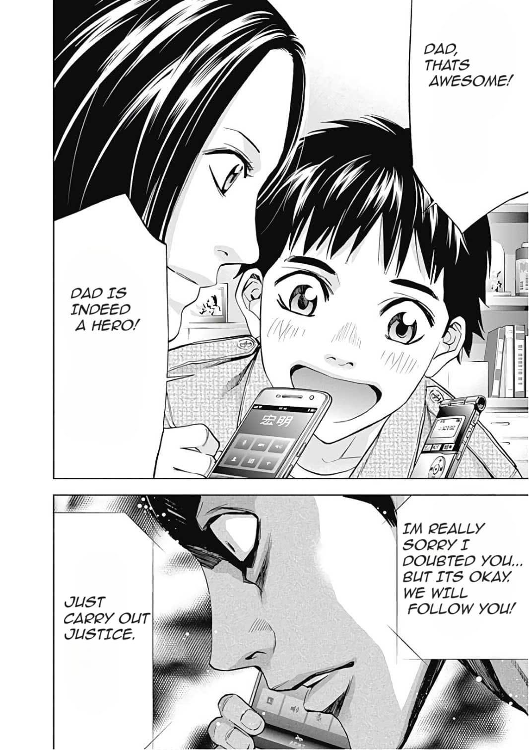 Funouhan Chapter 50 - Page 26