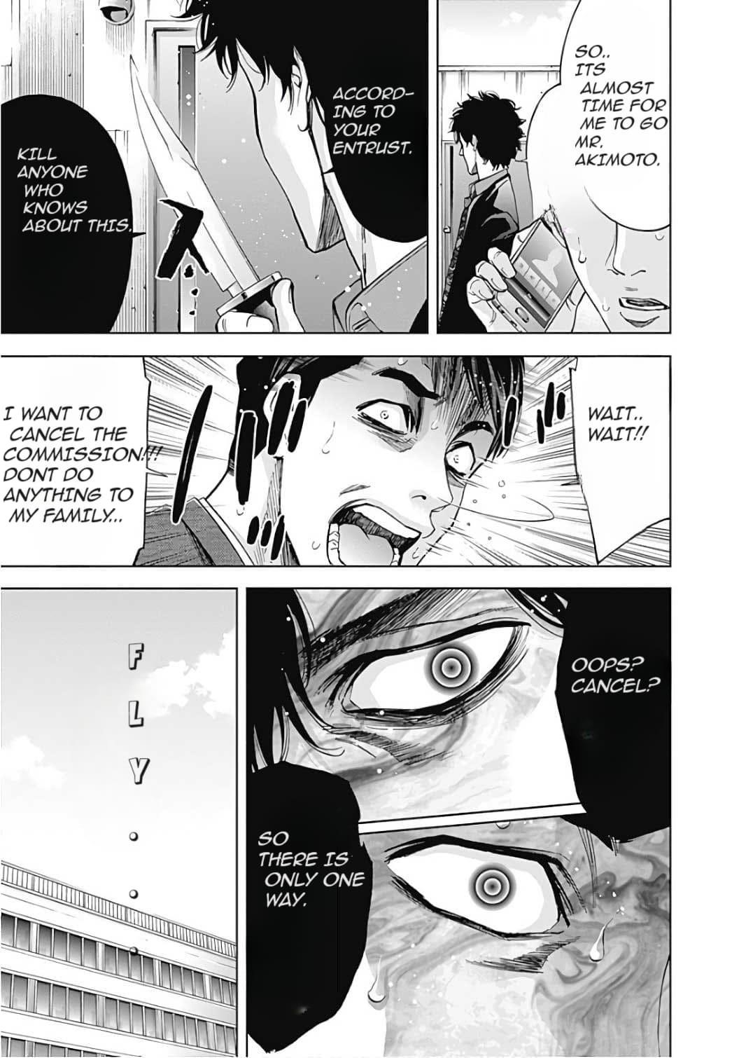 Funouhan Chapter 50 - Page 27