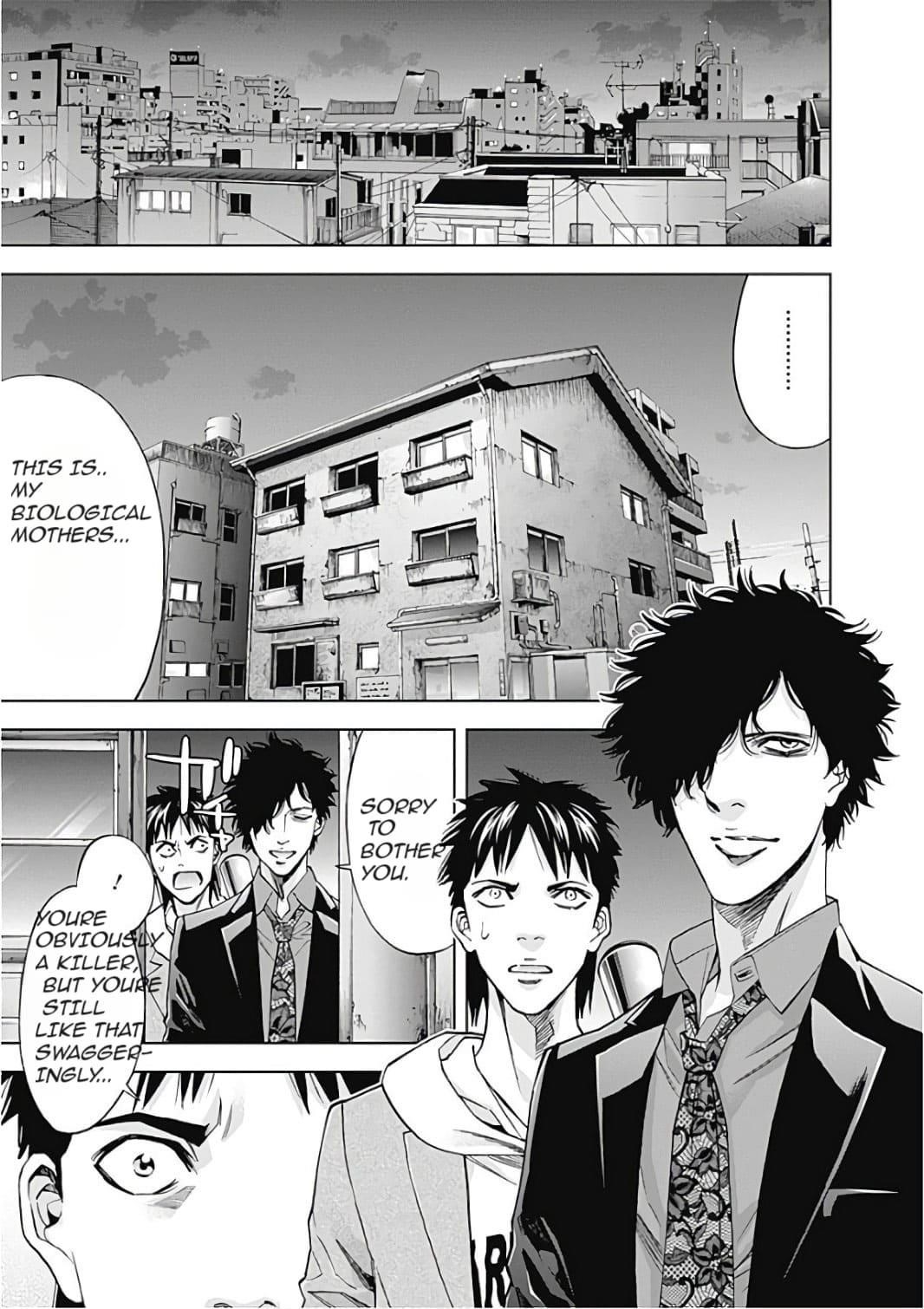 Funouhan Chapter 51 - Page 11