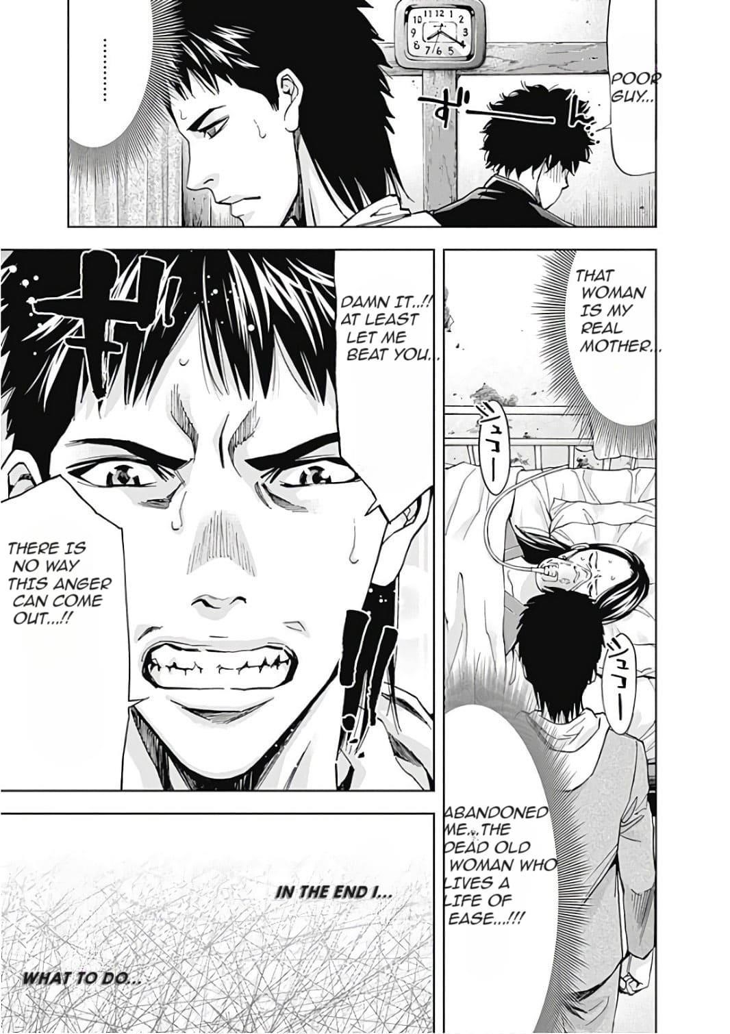 Funouhan Chapter 51 - Page 15