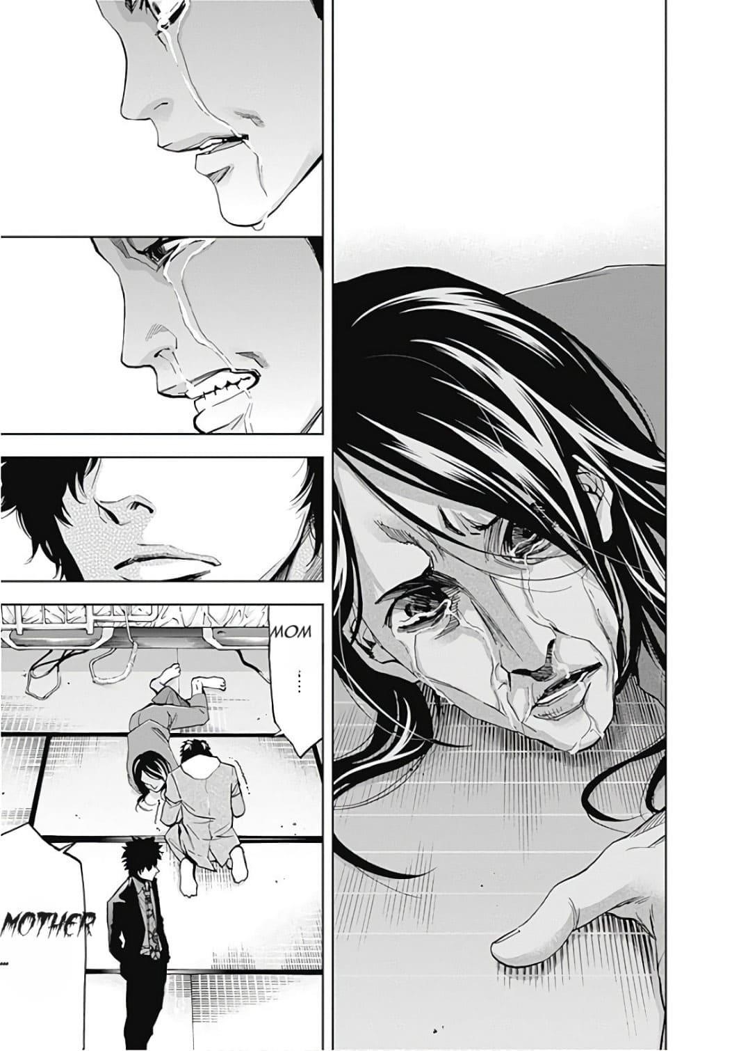 Funouhan Chapter 51 - Page 21