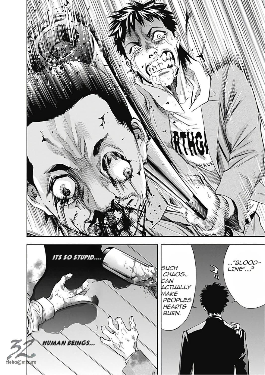 Funouhan Chapter 51 - Page 28