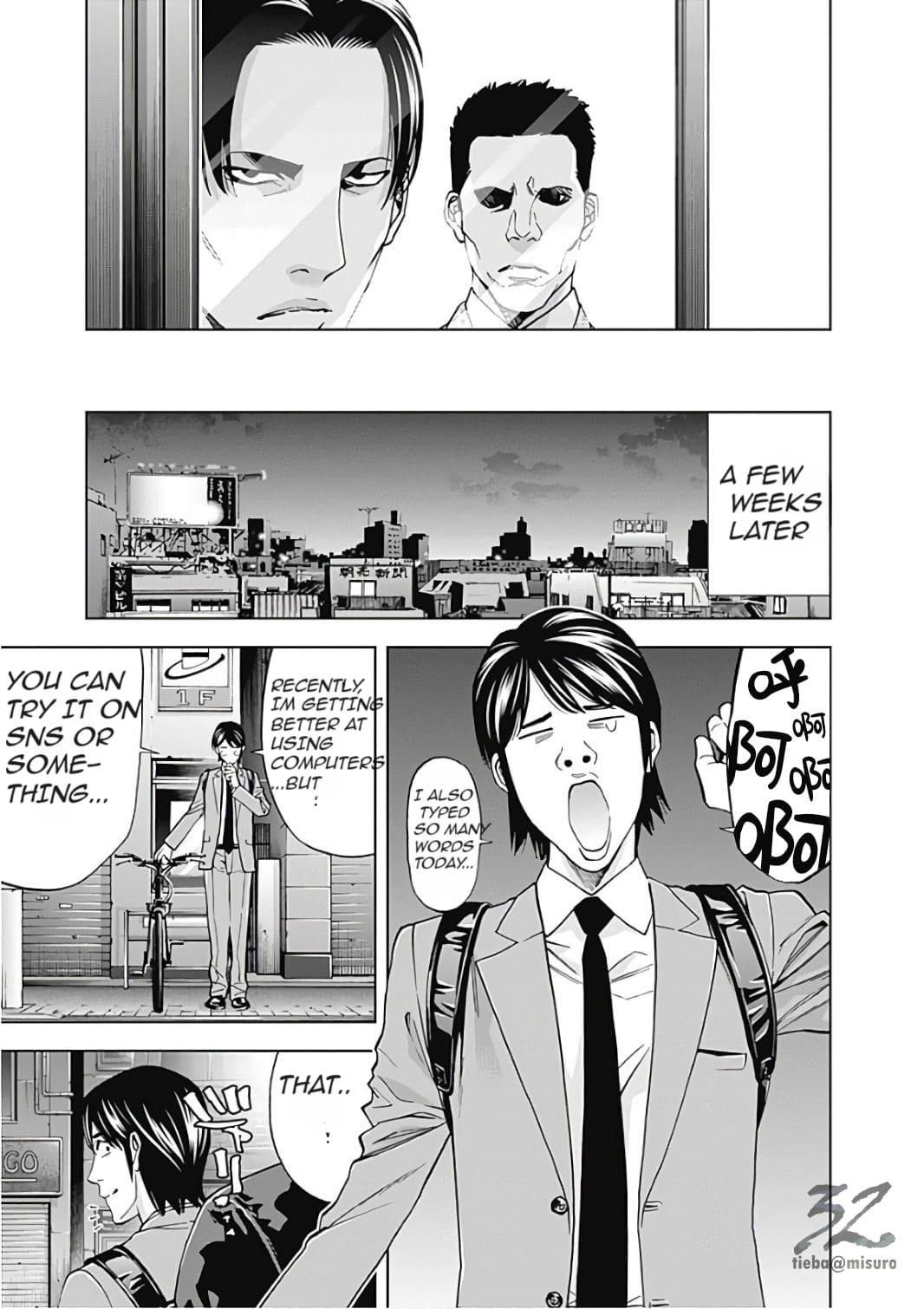 Funouhan Chapter 52 - Page 21