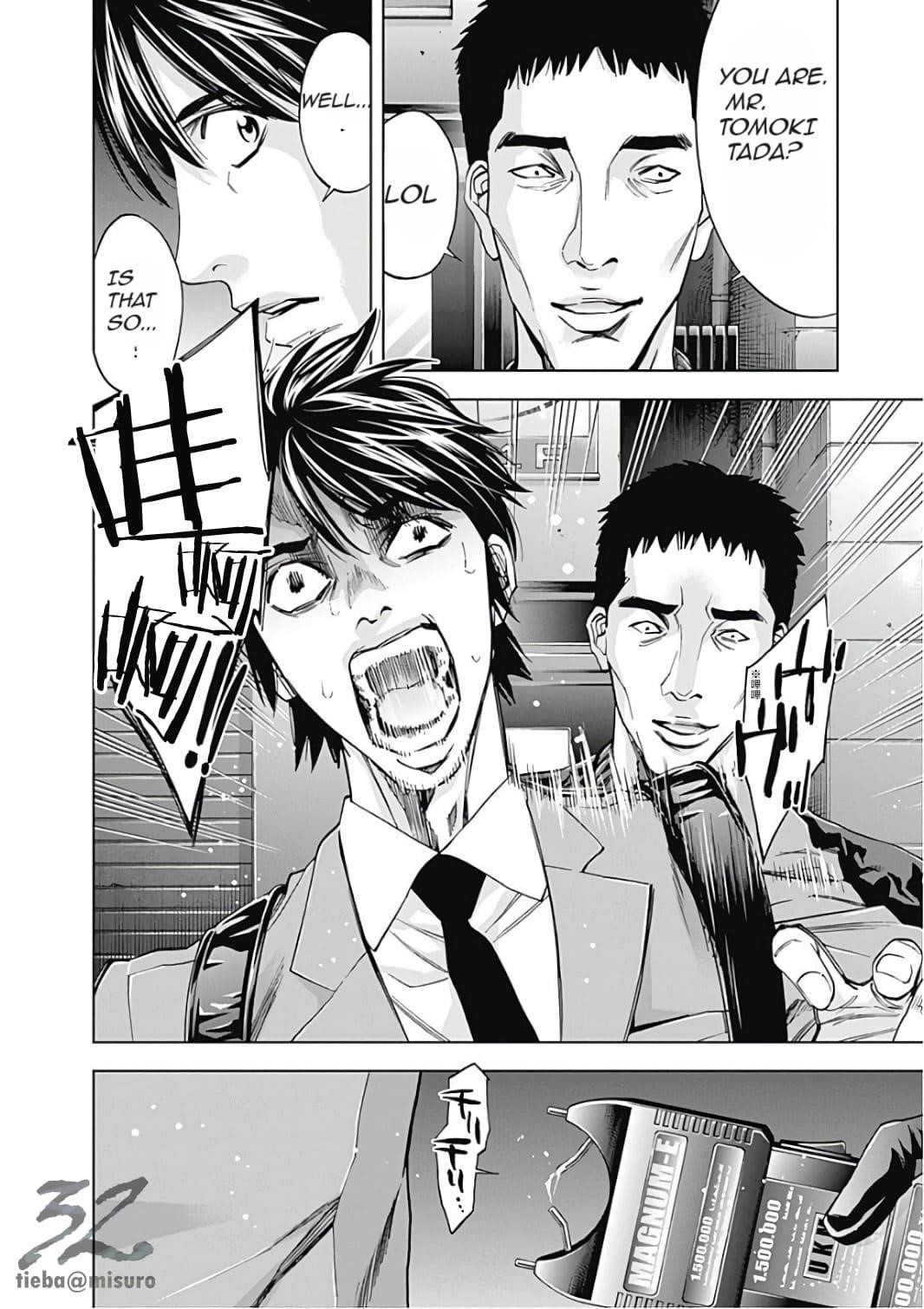 Funouhan Chapter 52 - Page 22