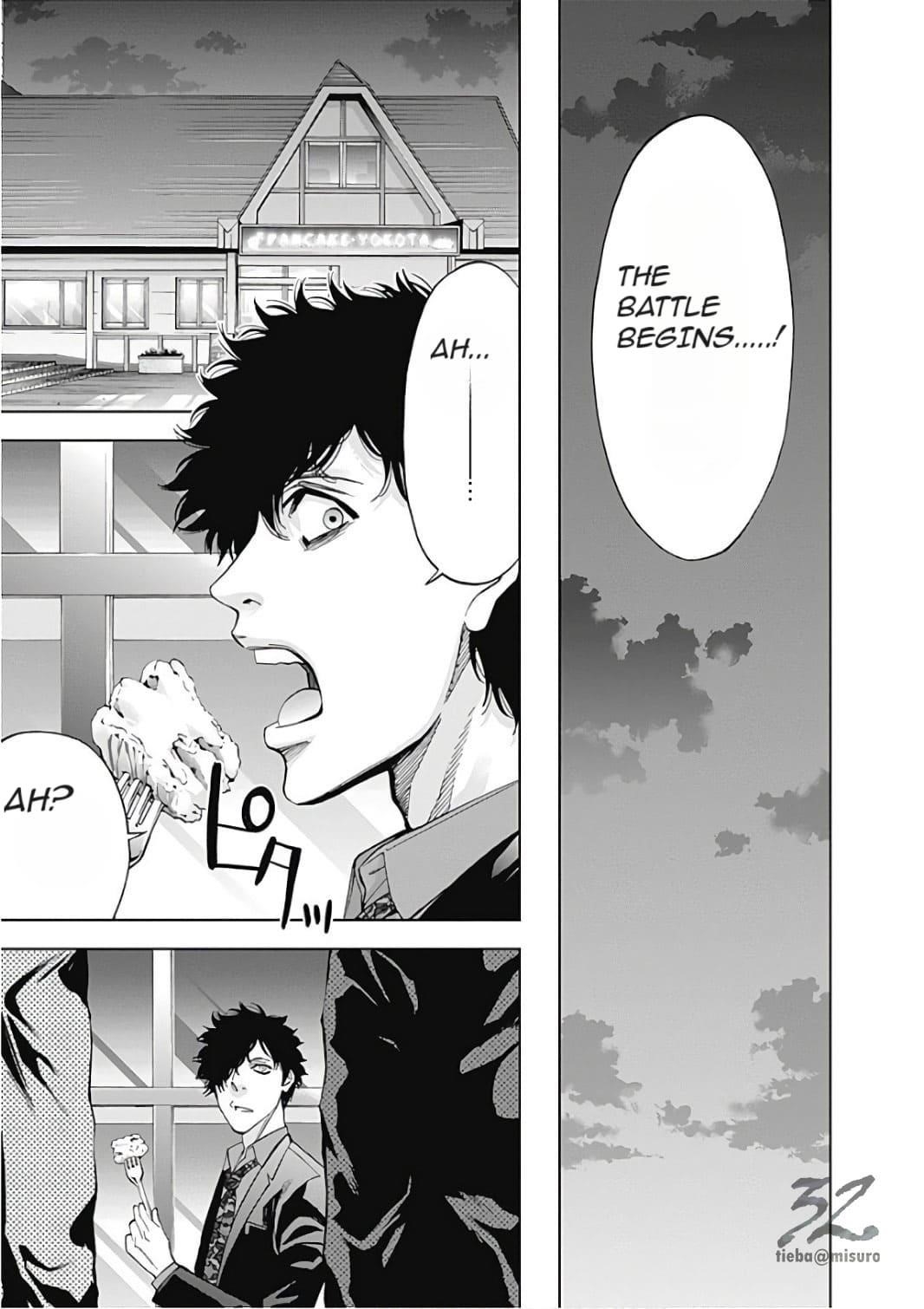 Funouhan Chapter 52 - Page 27