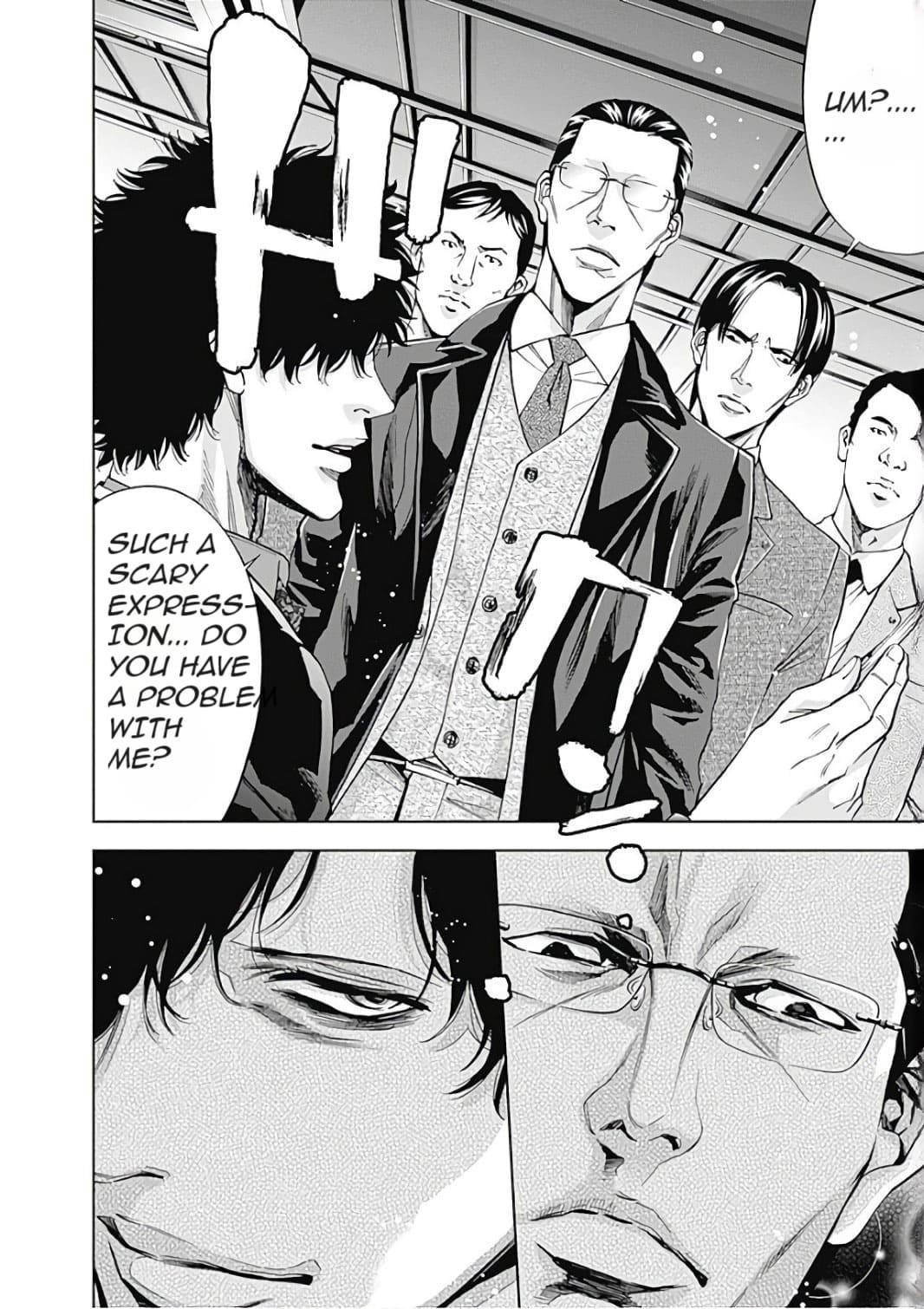 Funouhan Chapter 52 - Page 28