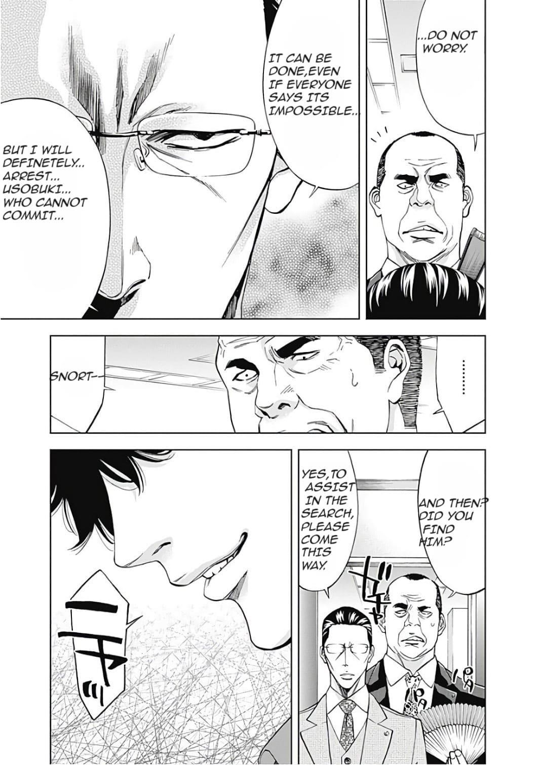 Funouhan Chapter 52 - Page 5