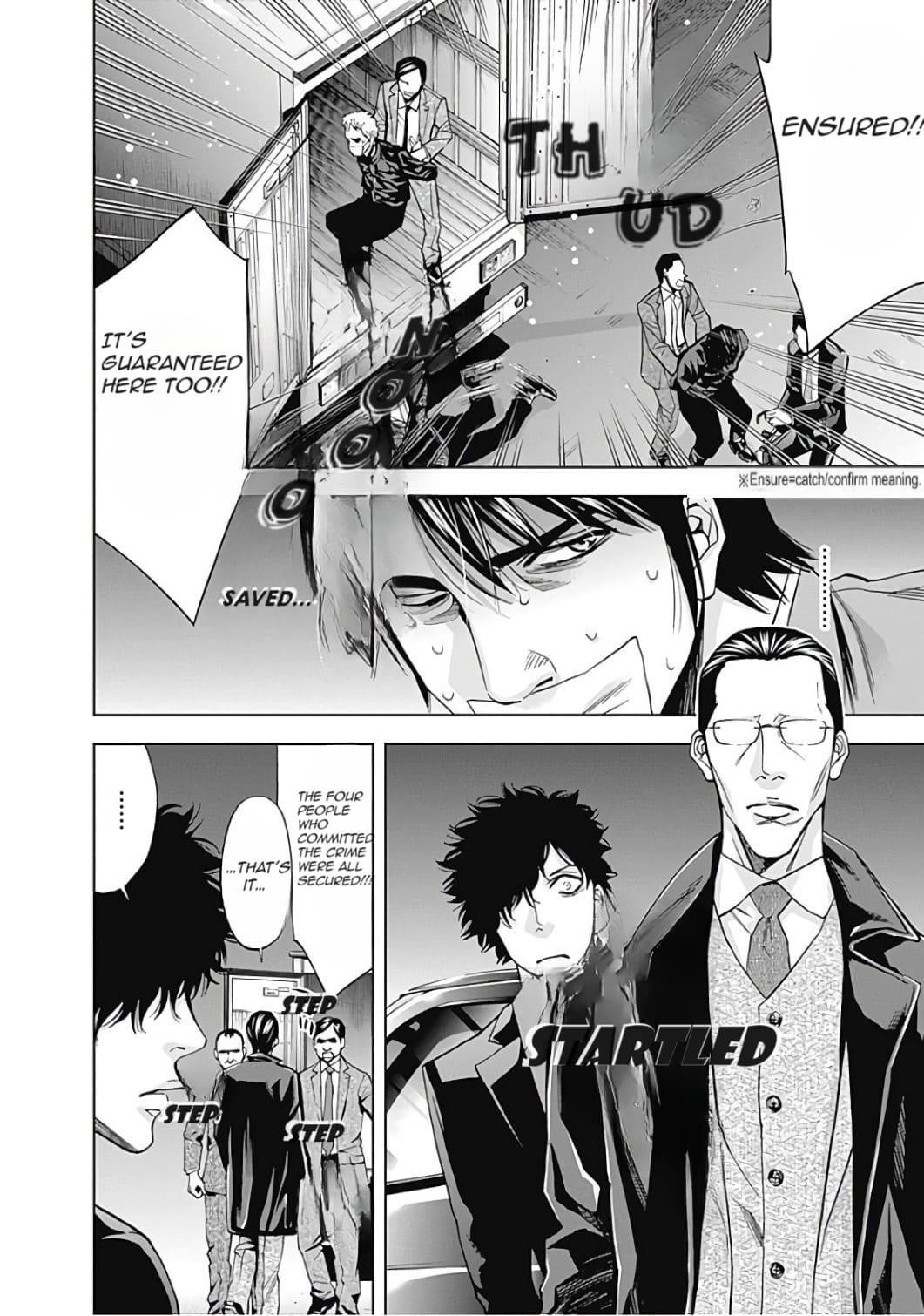 Funouhan Chapter 53 - Page 13