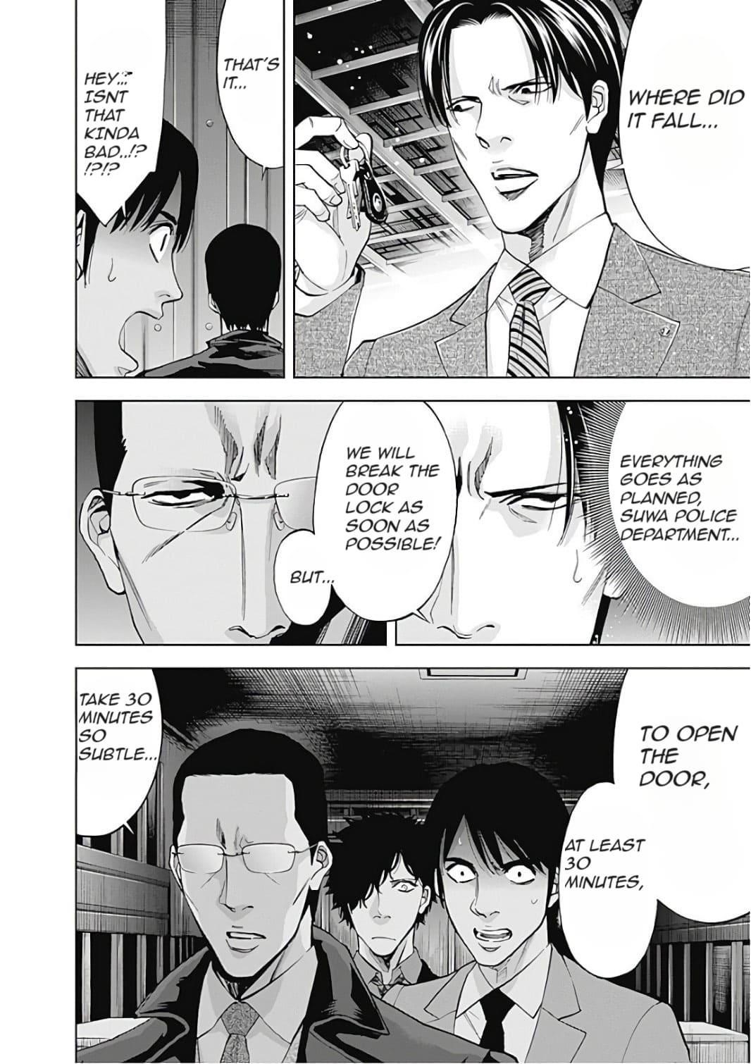 Funouhan Chapter 53 - Page 19