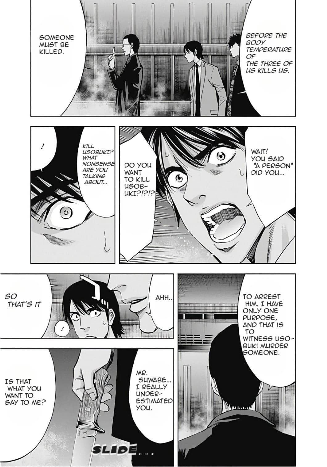 Funouhan Chapter 53 - Page 22