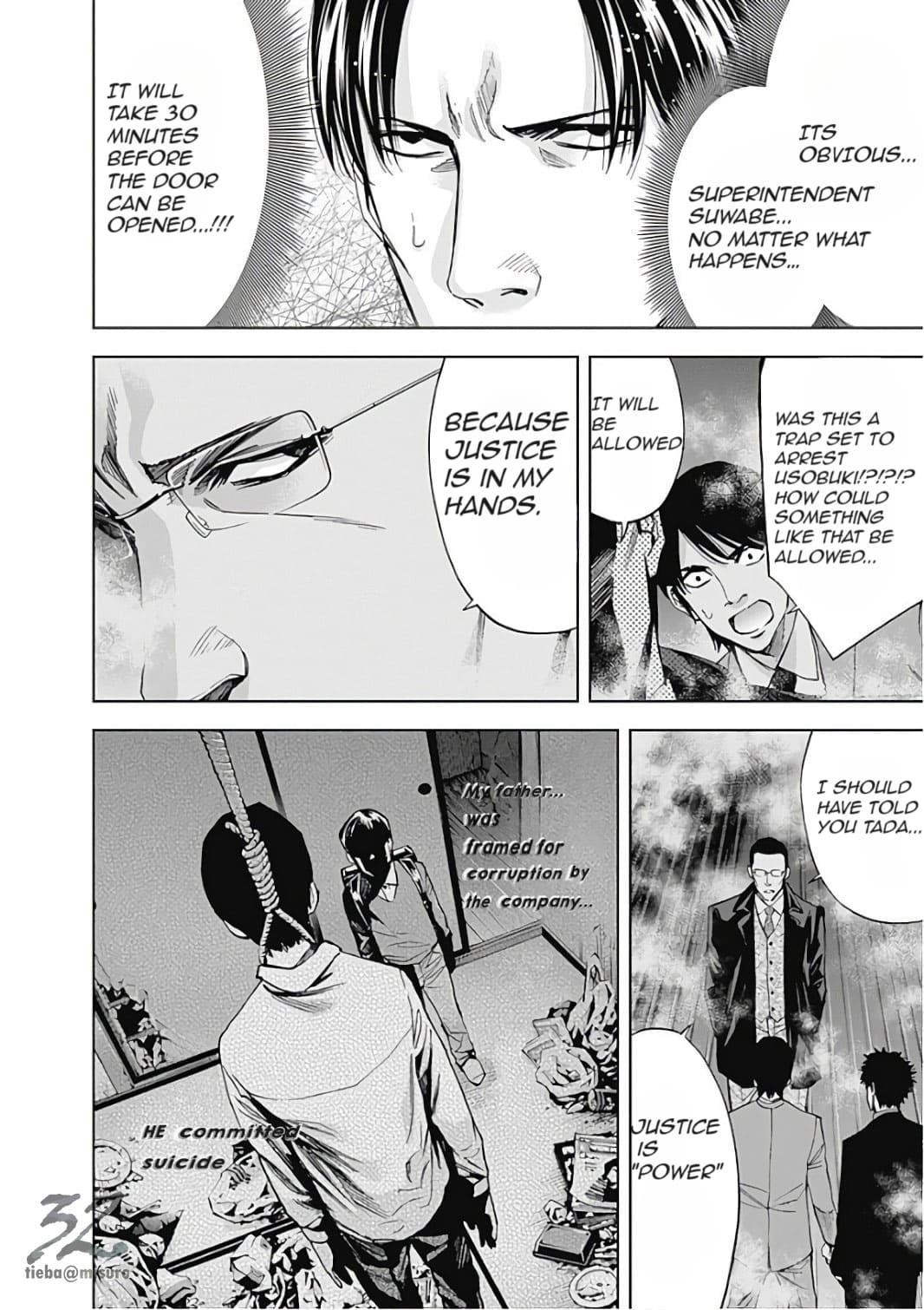 Funouhan Chapter 53 - Page 25