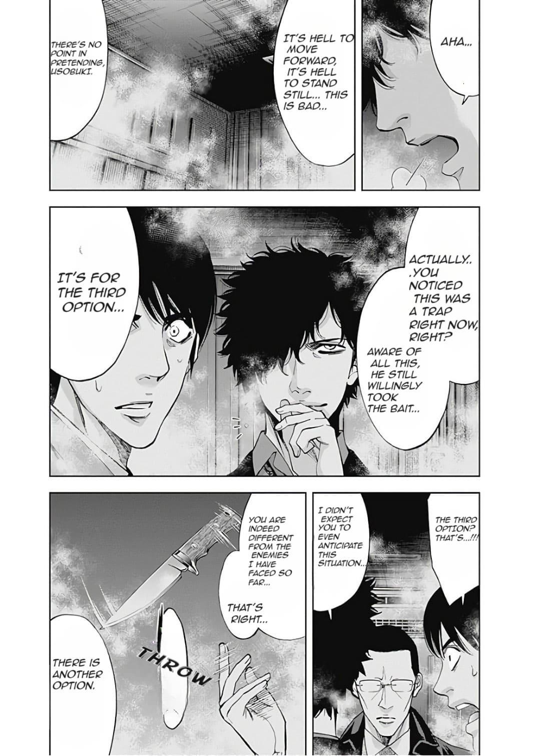 Funouhan Chapter 53 - Page 28