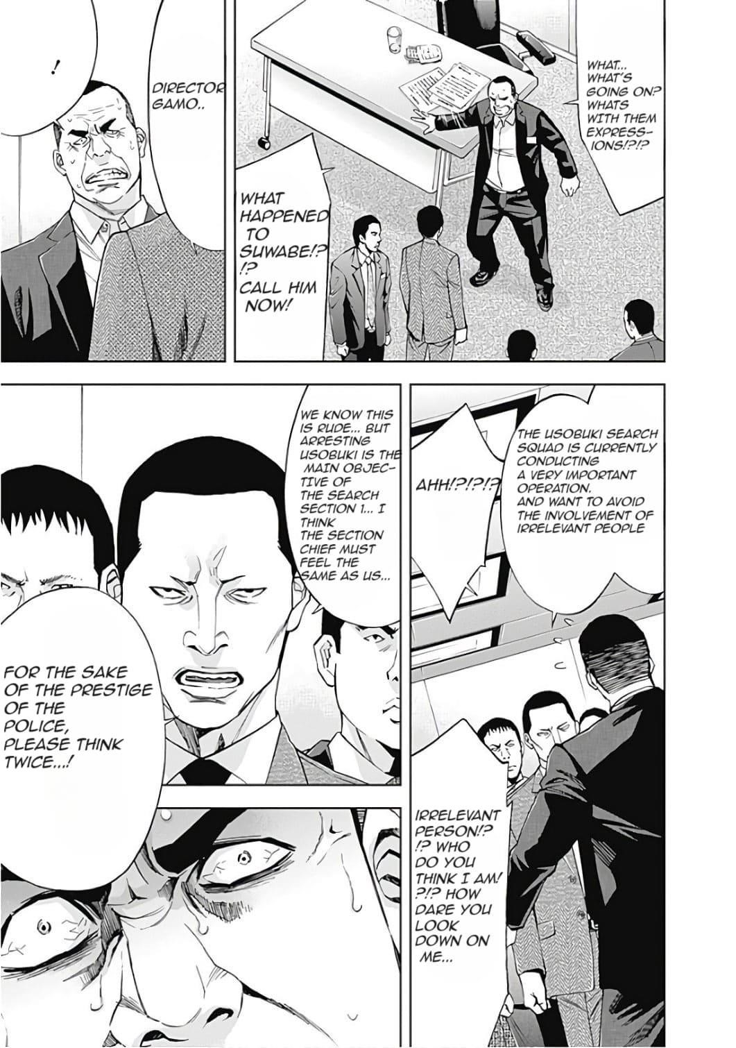 Funouhan Chapter 53 - Page 8