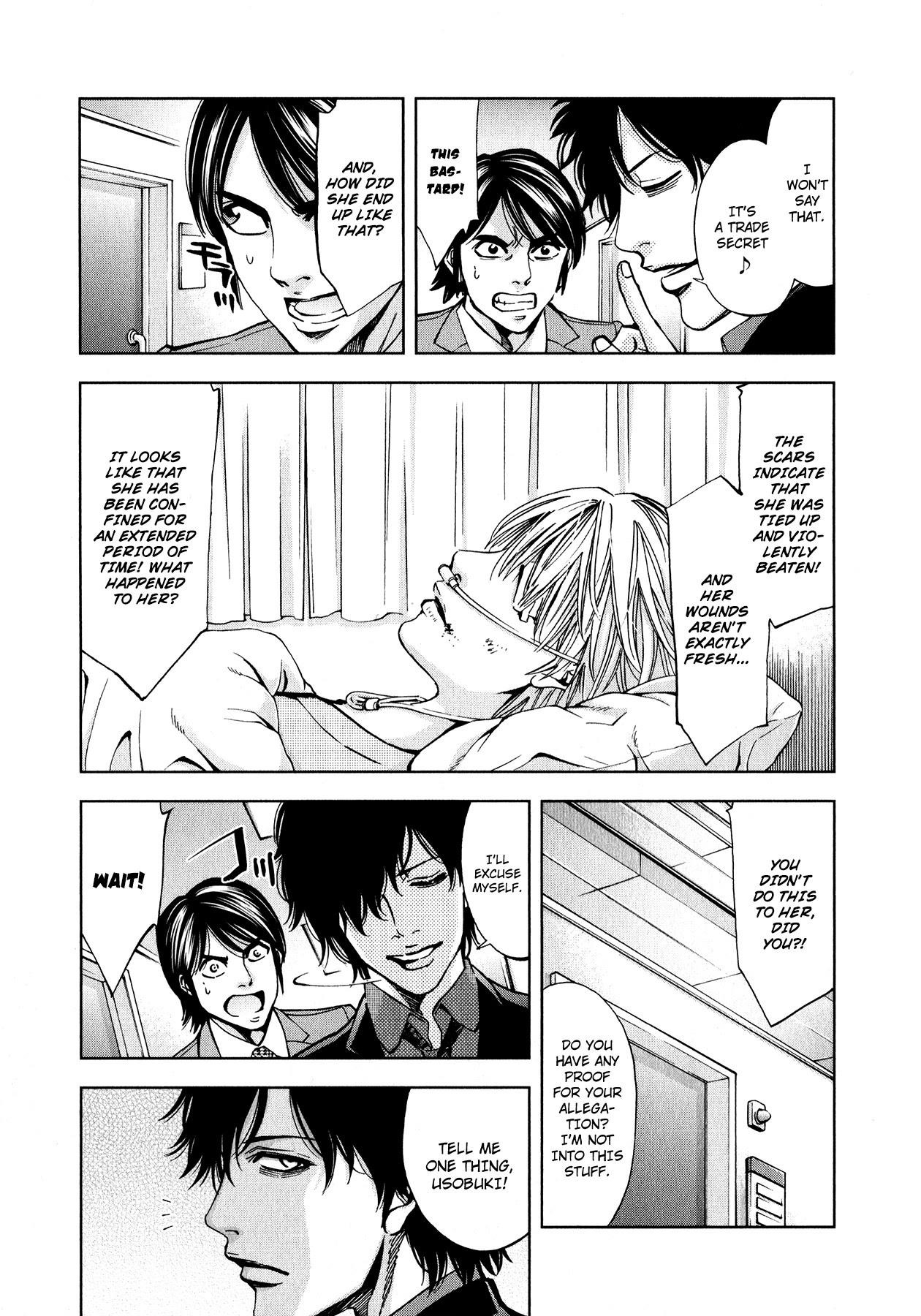 Funouhan Chapter 7 - Page 22