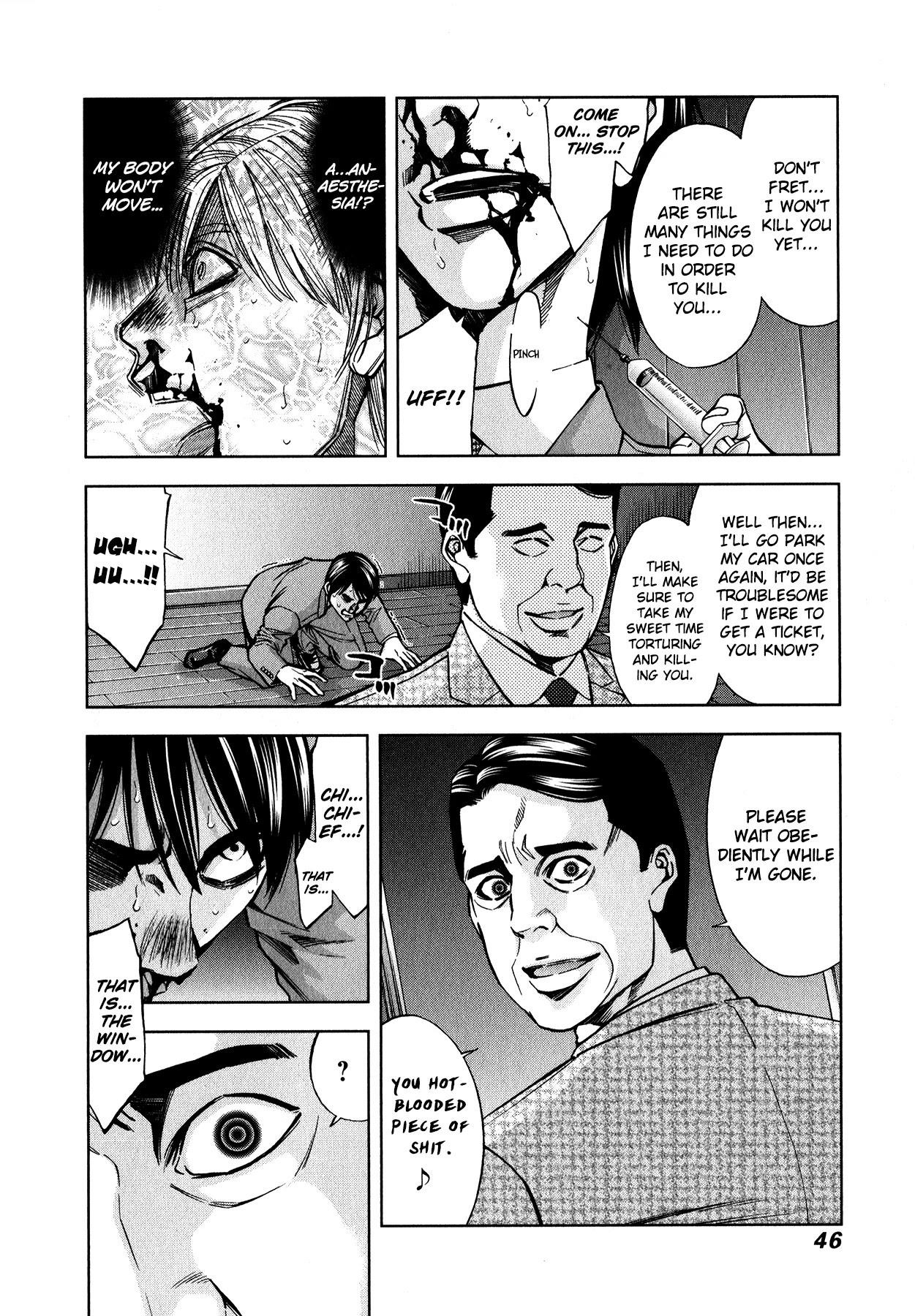 Funouhan Chapter 8 - Page 16