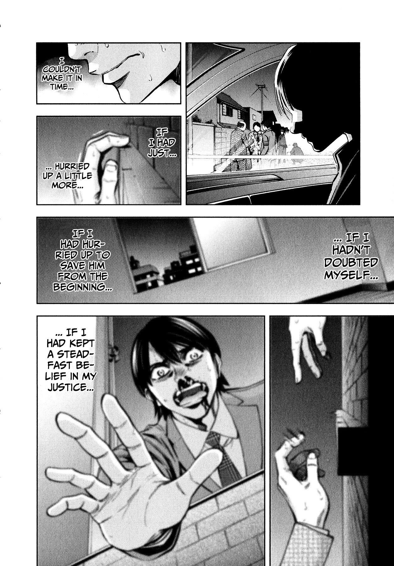 Funouhan Chapter 8 - Page 20