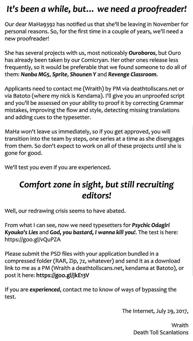 Funouhan Chapter 8 - Page 29