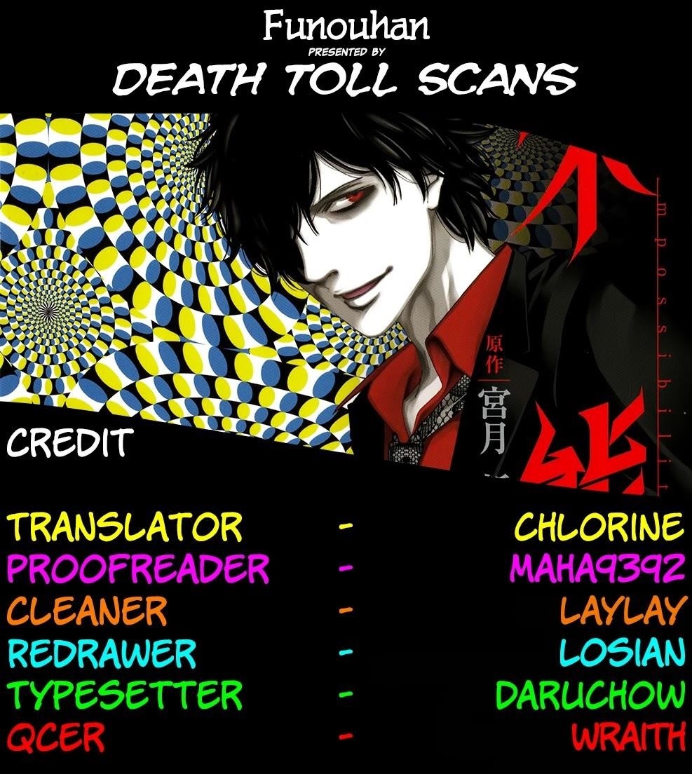 Funouhan Chapter 8 - Page 30