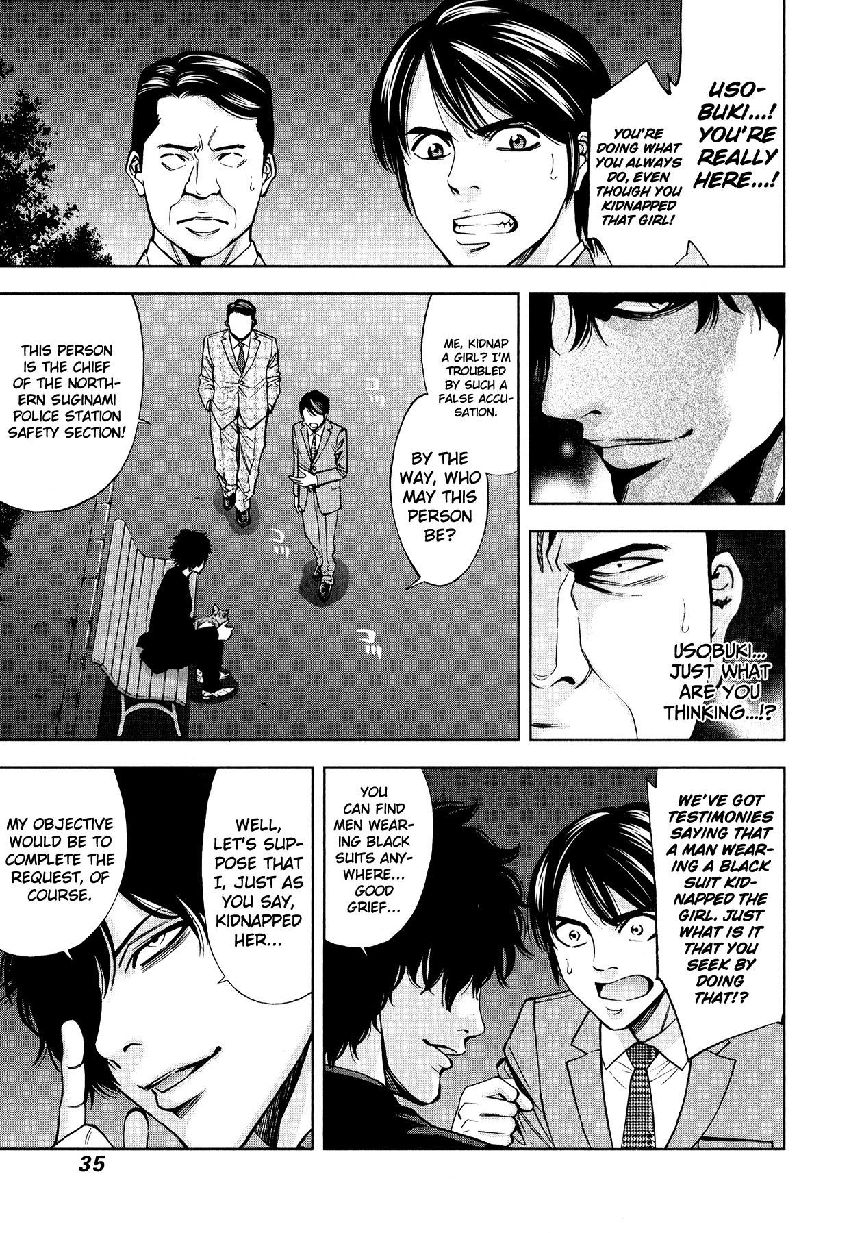 Funouhan Chapter 8 - Page 5