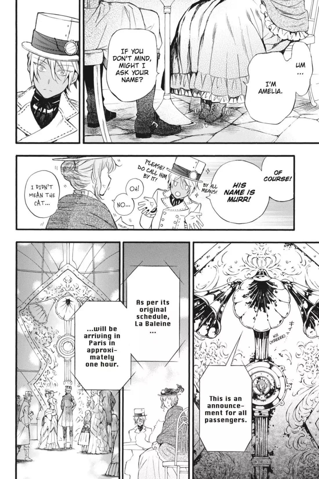 Memoir of Vanitas Chapter 1 - Page 12