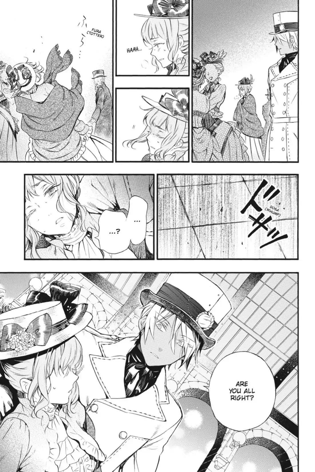 Memoir of Vanitas Chapter 1 - Page 9