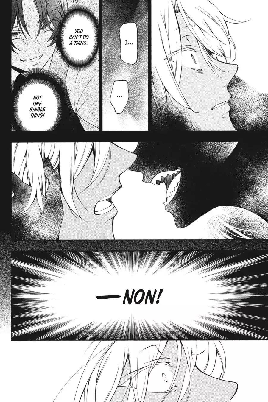 Memoir of Vanitas Chapter 10 - Page 10